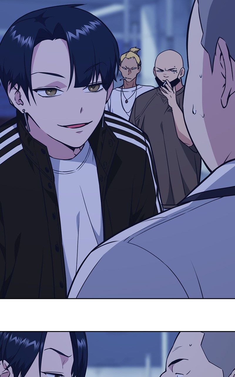 Read Study Group FR Manga Online