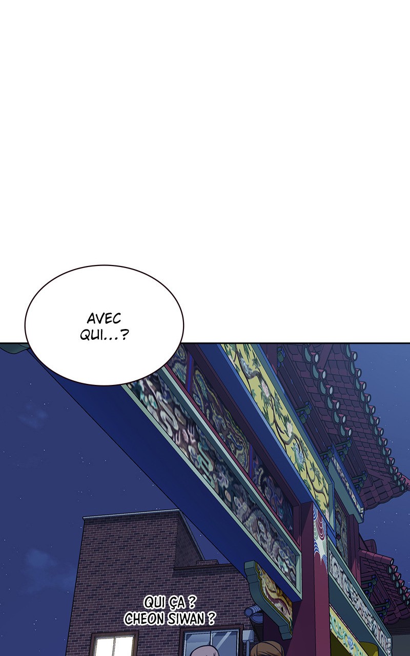 Read Study Group FR Manga Online