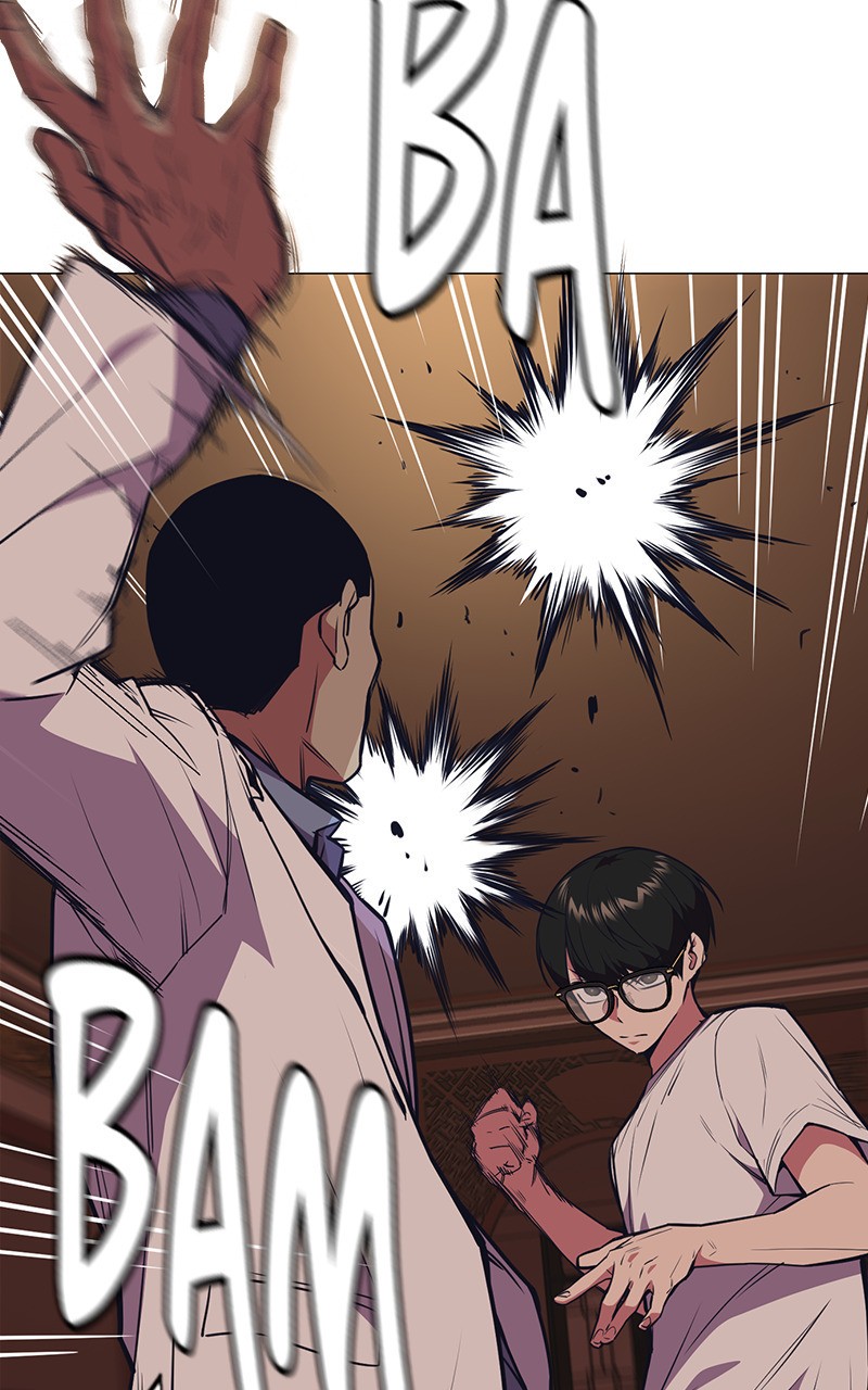 Read Study Group FR Manga Online