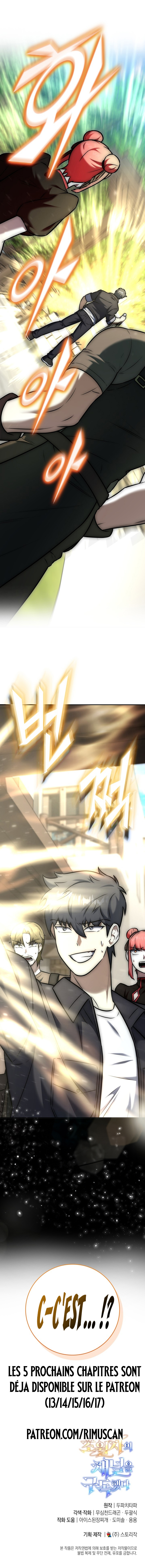 Read Subscribing To The Transcendent’s Channel FR Manga Online