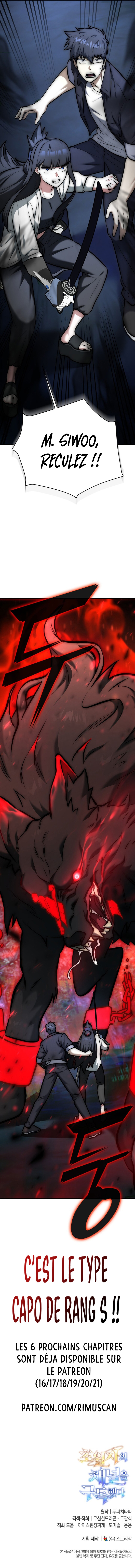 Read Subscribing To The Transcendent’s Channel FR Manga Online