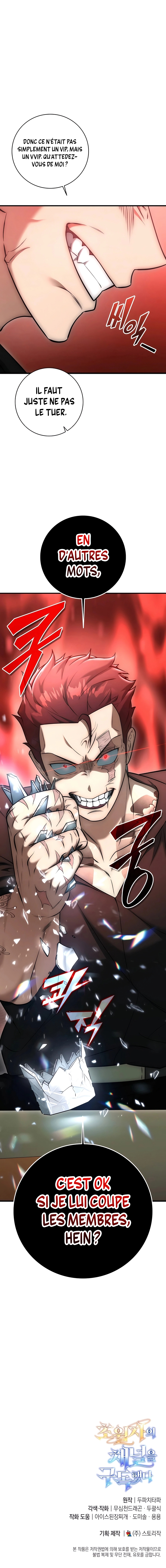 Read Subscribing To The Transcendent’s Channel FR Manga Online