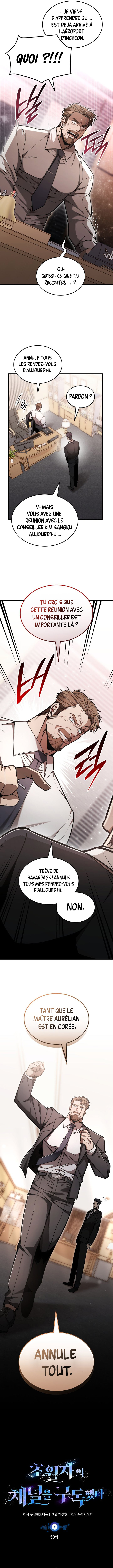 Read Subscribing To The Transcendent’s Channel FR Manga Online