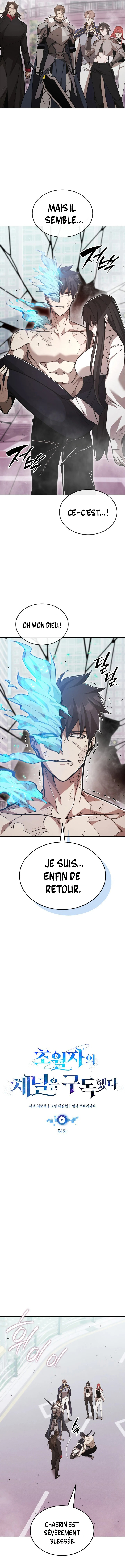 Read Subscribing To The Transcendent’s Channel FR Manga Online