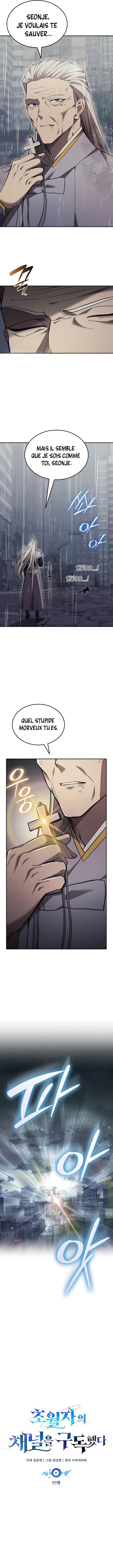 Read Subscribing To The Transcendent’s Channel FR Manga Online