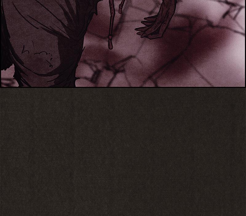 Read Sweet Home FR Manga Online