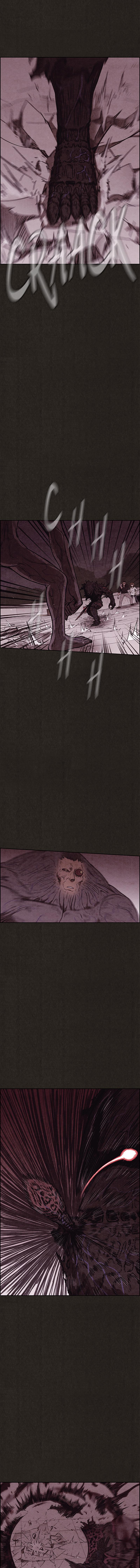 Read Sweet Home FR Manga Online