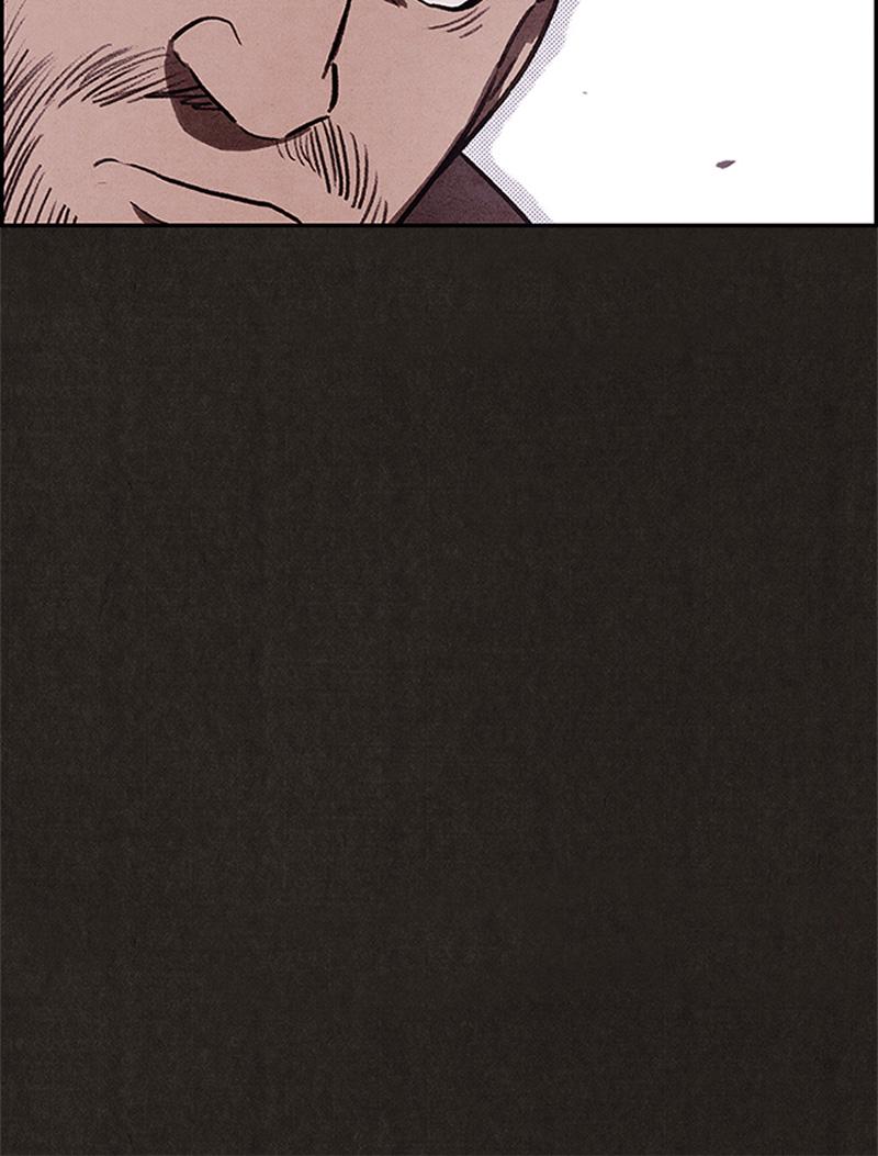 Read Sweet Home FR Manga Online