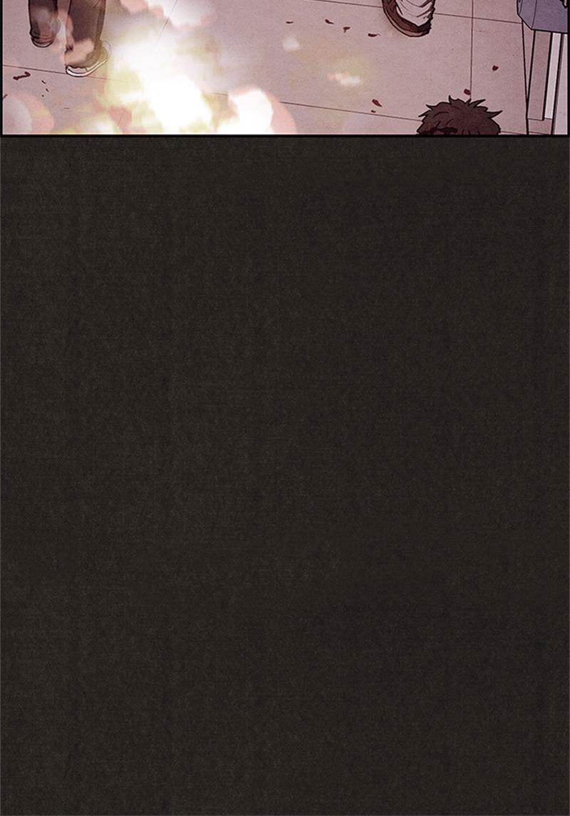 Read Sweet Home FR Manga Online