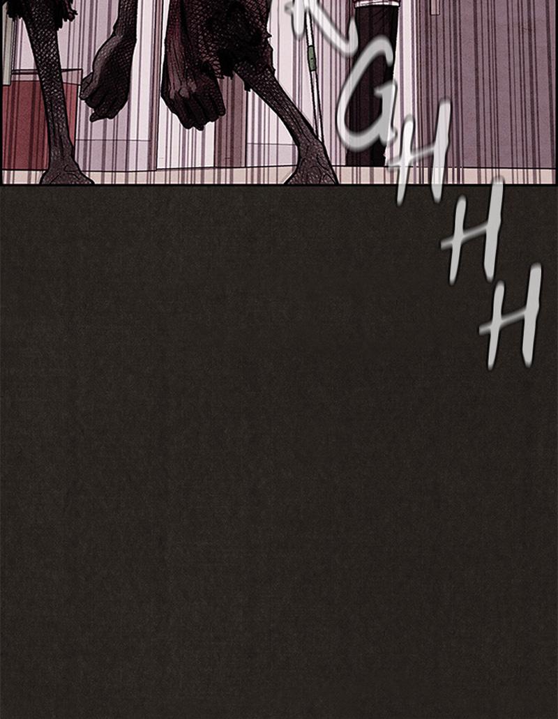 Read Sweet Home FR Manga Online