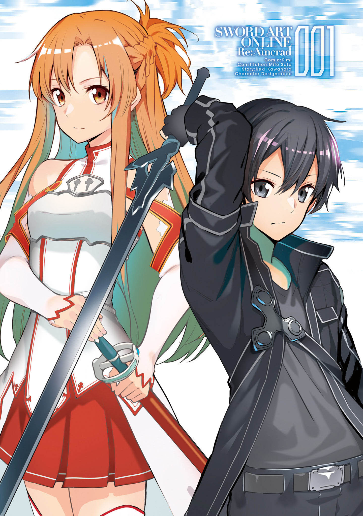 Read Sword Art Online Re Aincrad FR Manga Online