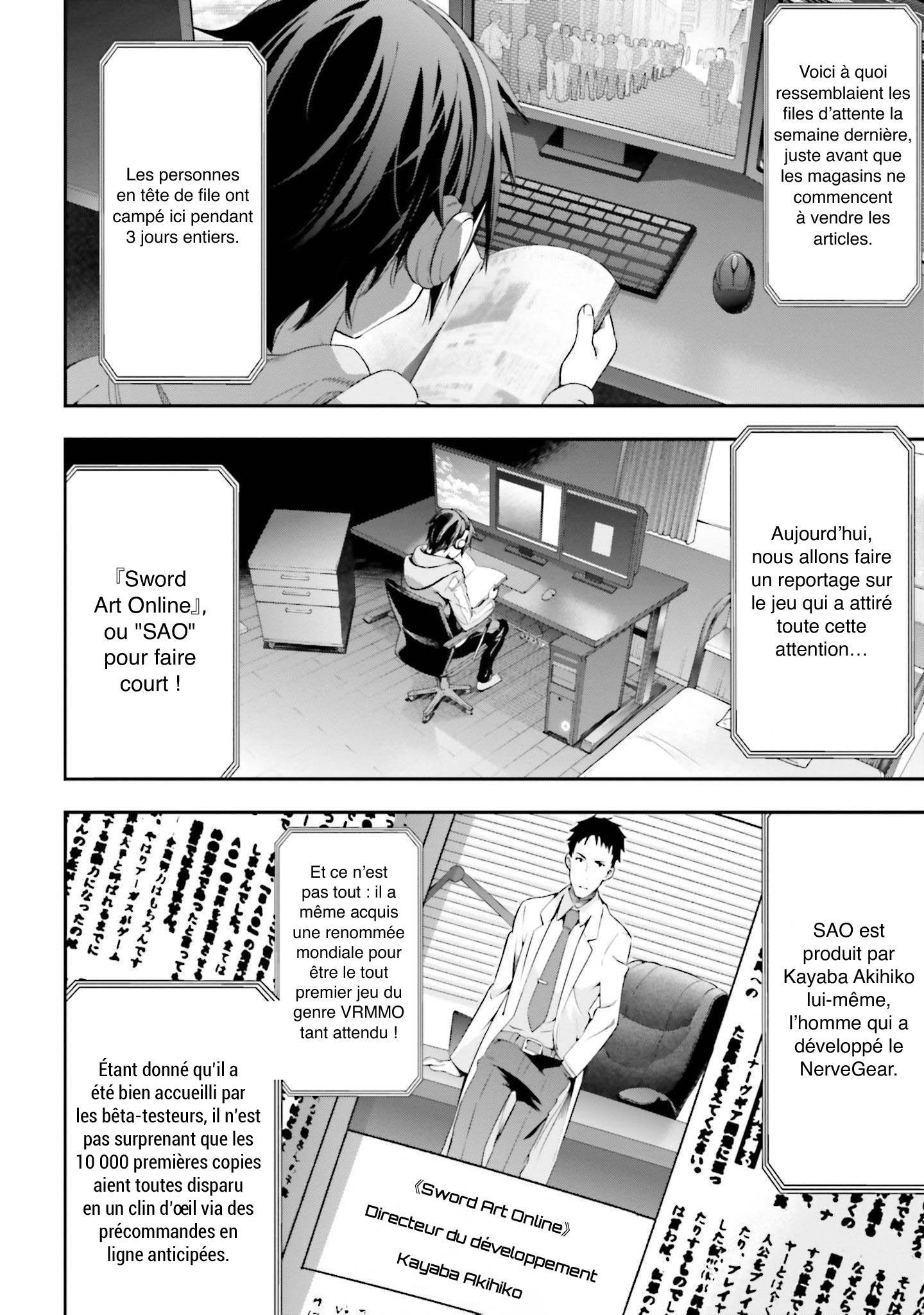 Read Sword Art Online Re Aincrad FR Manga Online