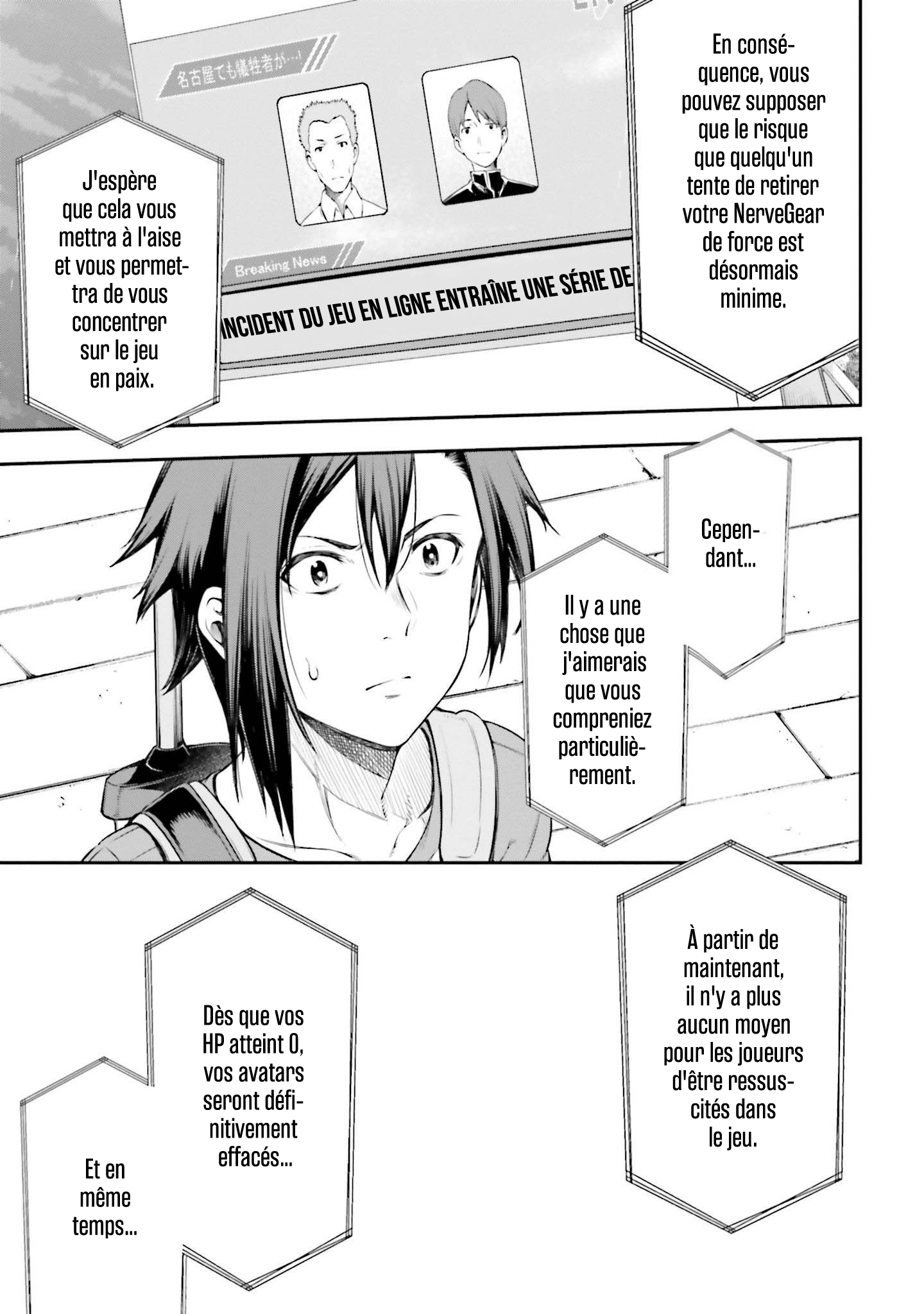 Read Sword Art Online Re Aincrad FR Manga Online