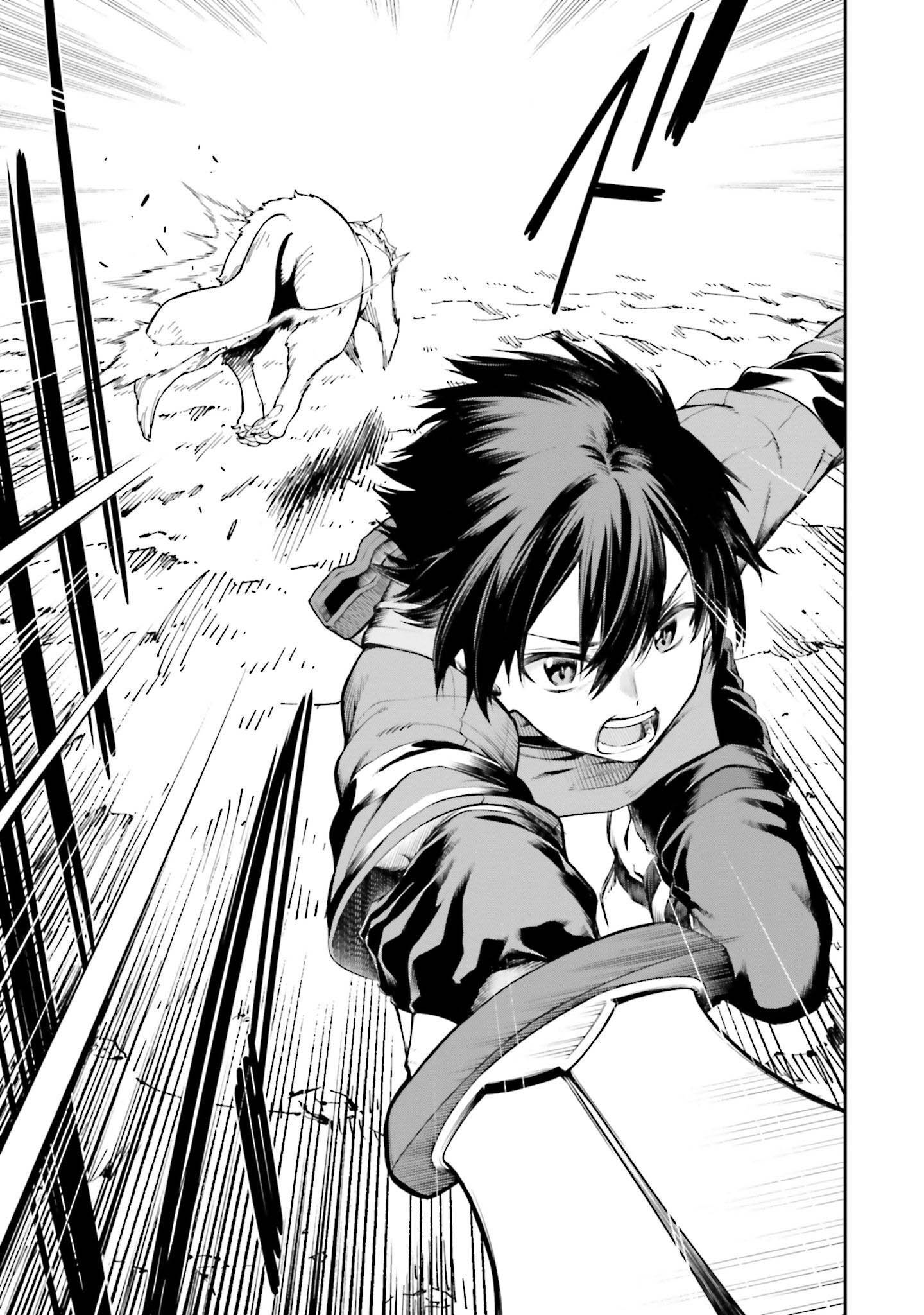 Read Sword Art Online Re Aincrad FR Manga Online