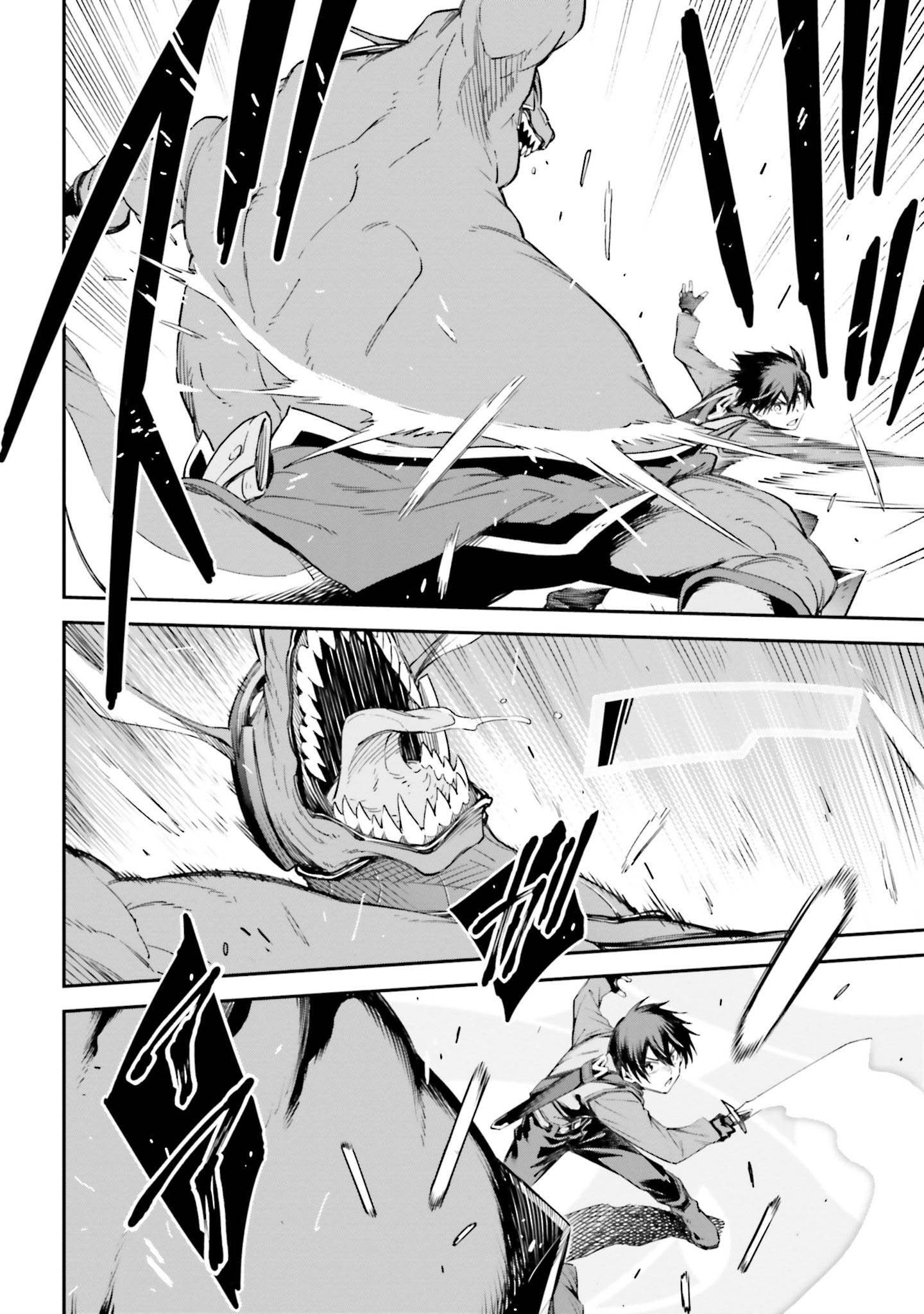 Read Sword Art Online Re Aincrad FR Manga Online