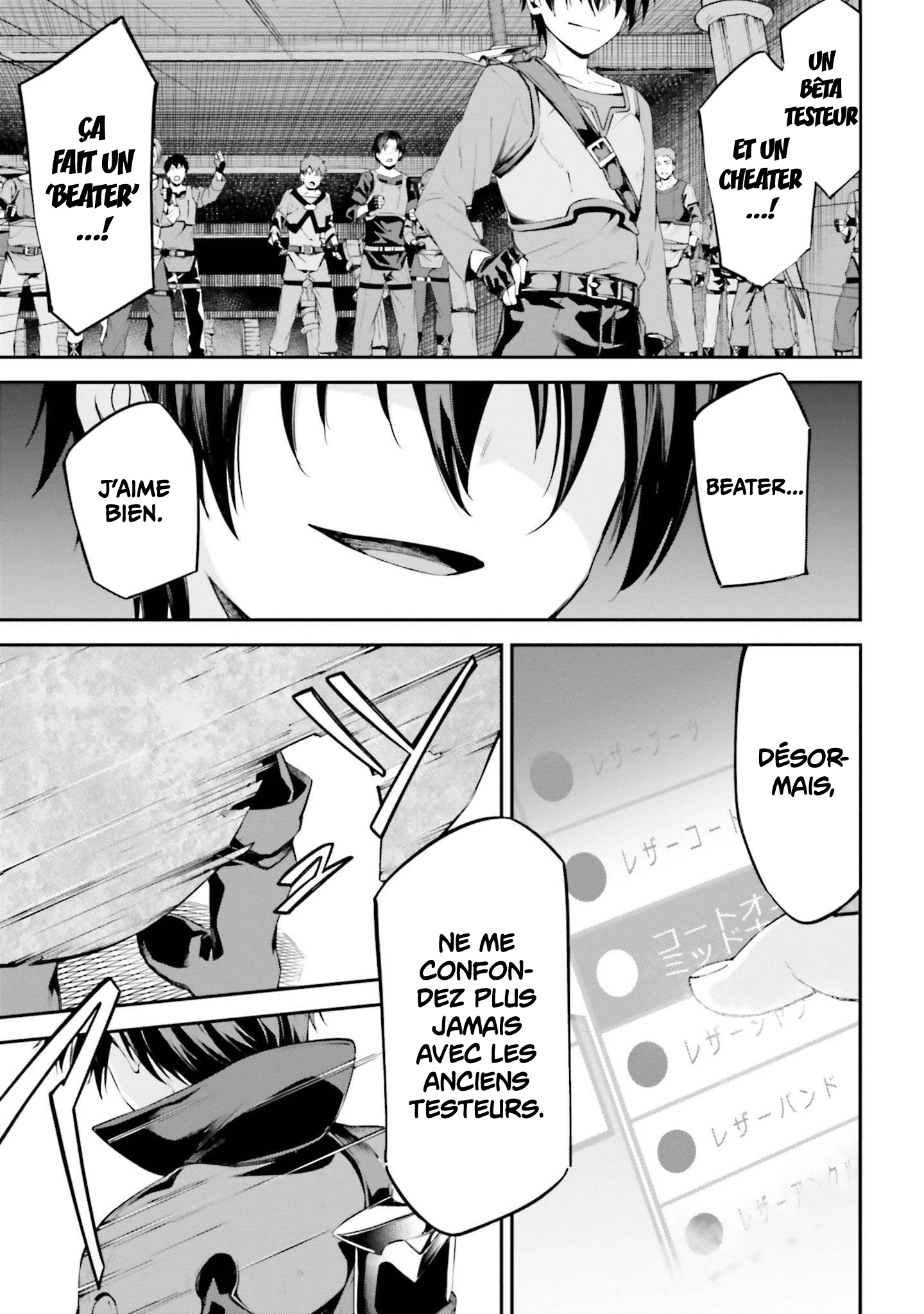 Read Sword Art Online Re Aincrad FR Manga Online