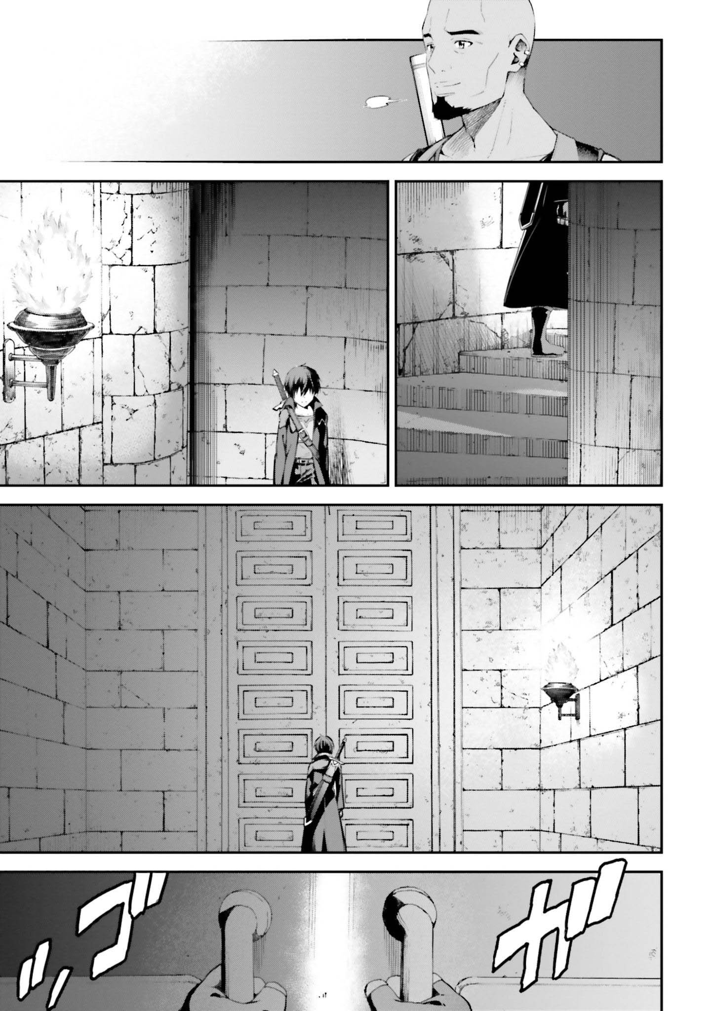 Read Sword Art Online Re Aincrad FR Manga Online