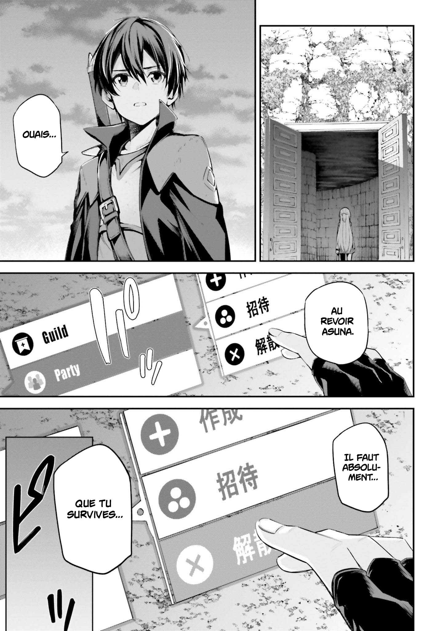 Read Sword Art Online Re Aincrad FR Manga Online