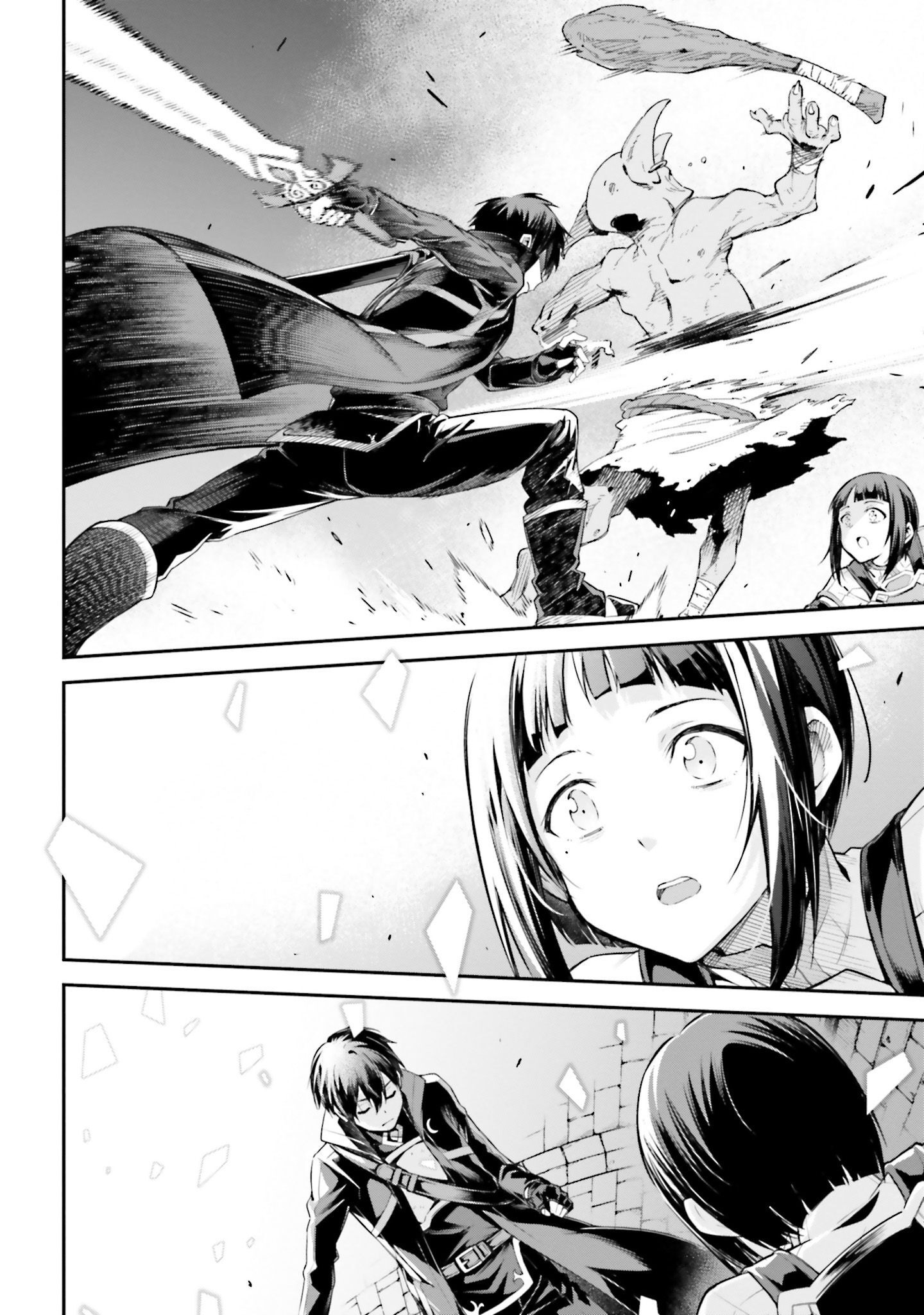 Read Sword Art Online Re Aincrad FR Manga Online