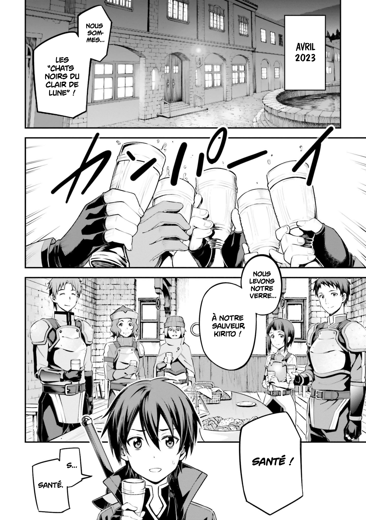 Read Sword Art Online Re Aincrad FR Manga Online