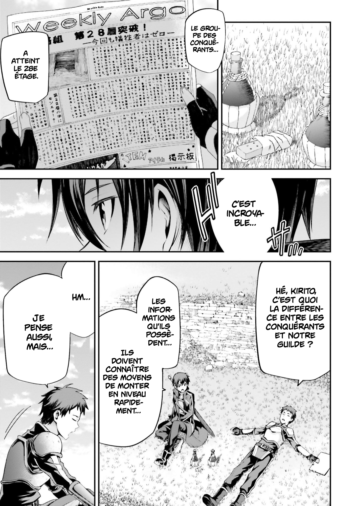 Read Sword Art Online Re Aincrad FR Manga Online