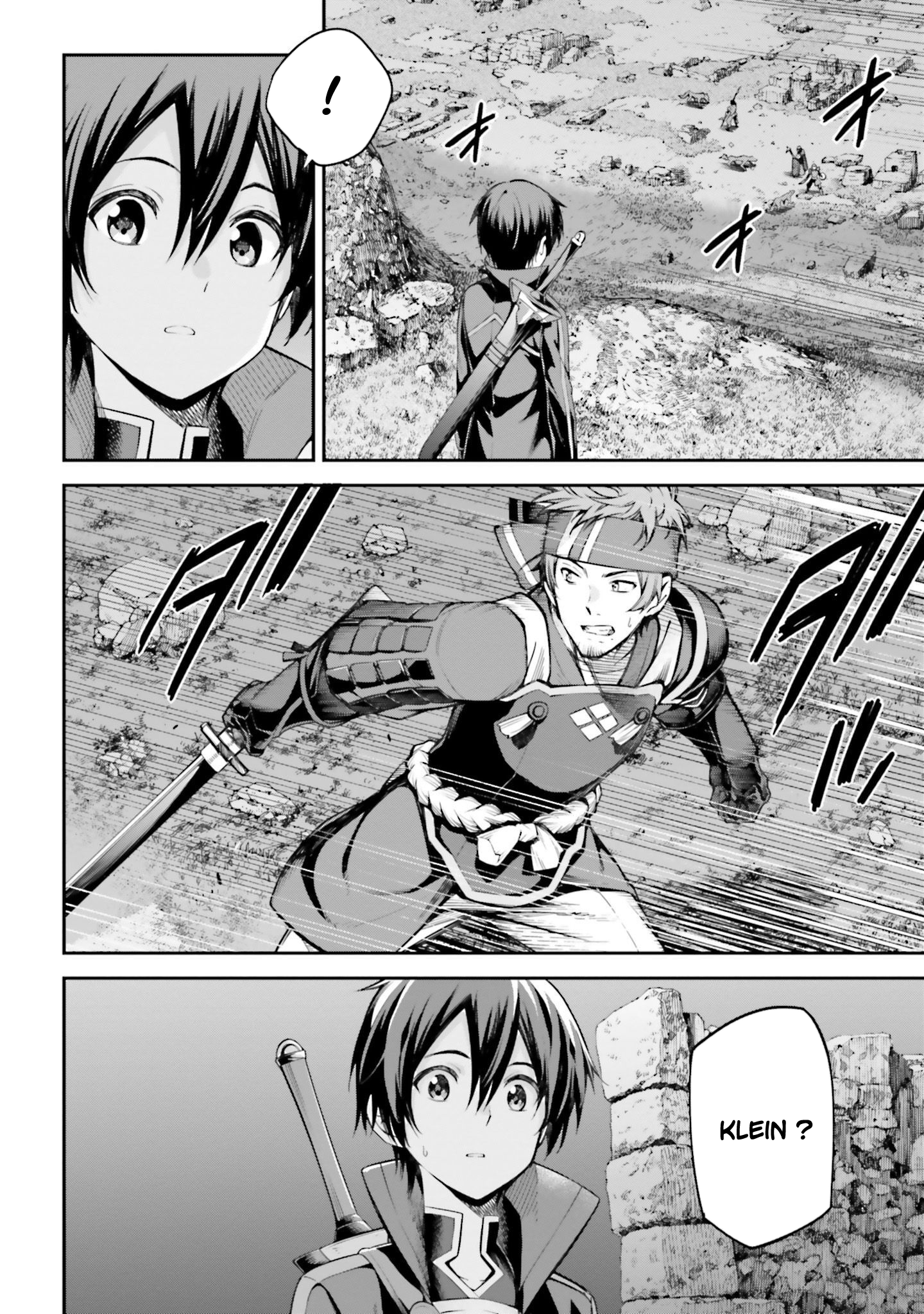 Read Sword Art Online Re Aincrad FR Manga Online