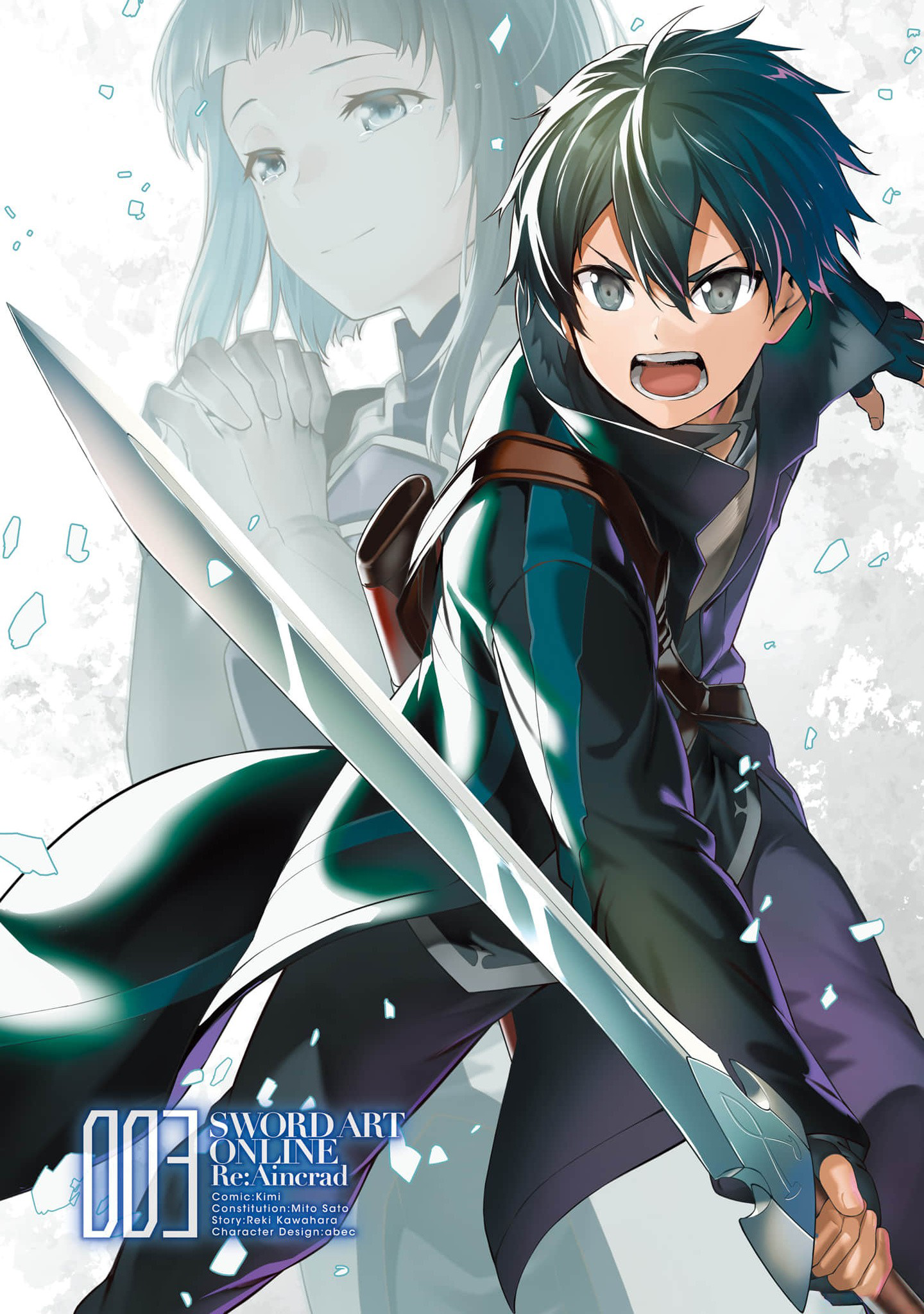 Read Sword Art Online Re Aincrad FR Manga Online
