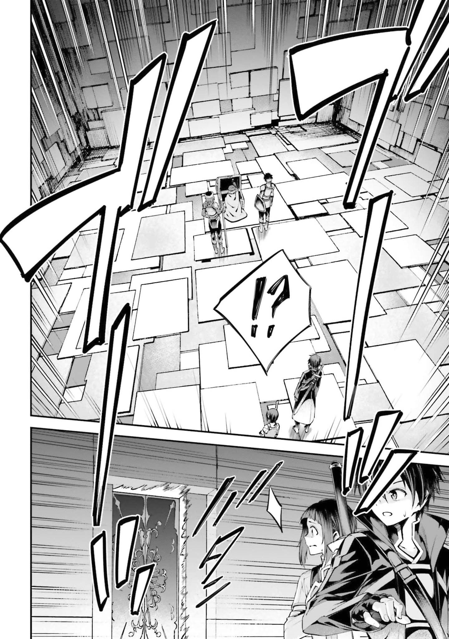 Read Sword Art Online Re Aincrad FR Manga Online
