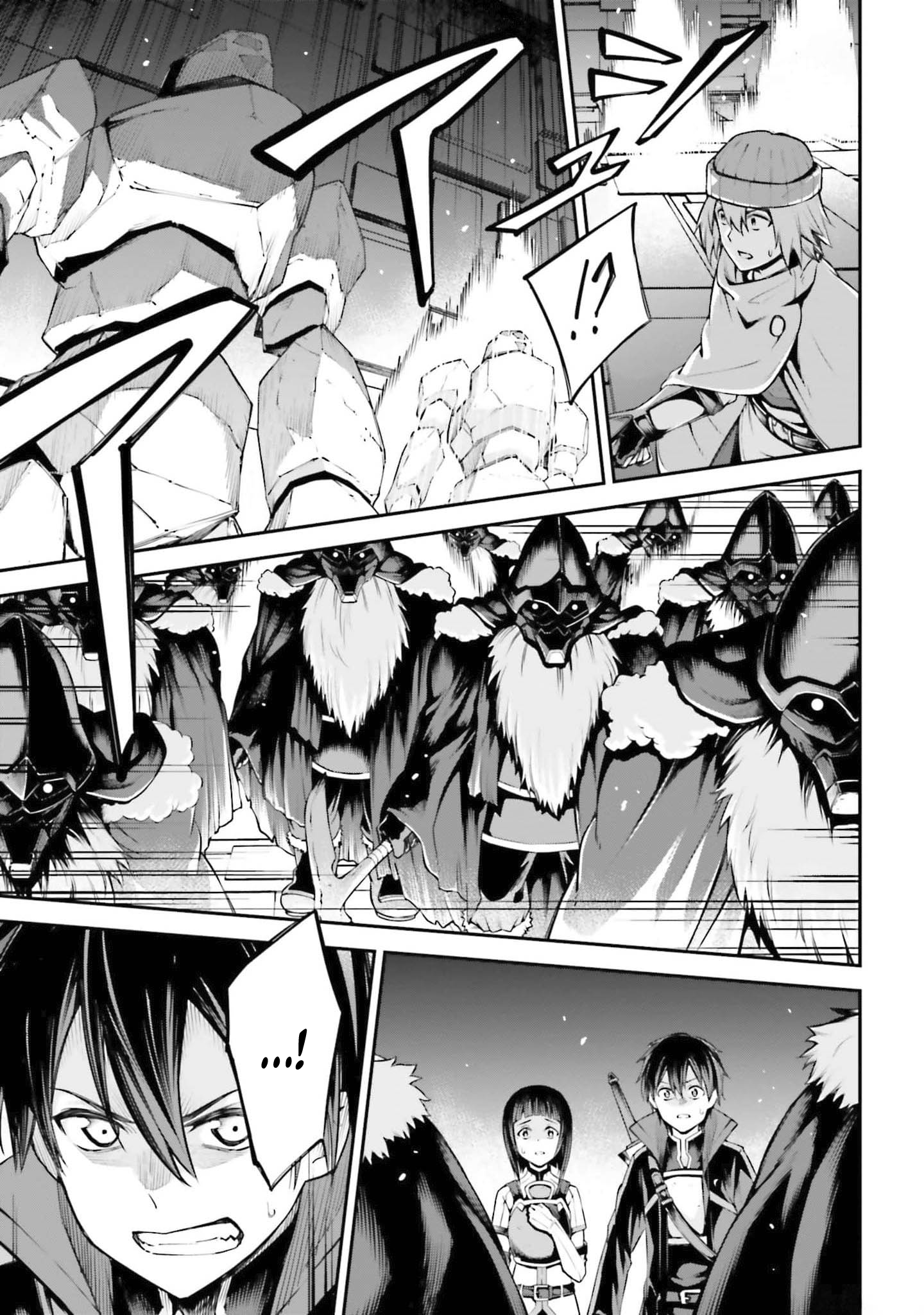 Read Sword Art Online Re Aincrad FR Manga Online