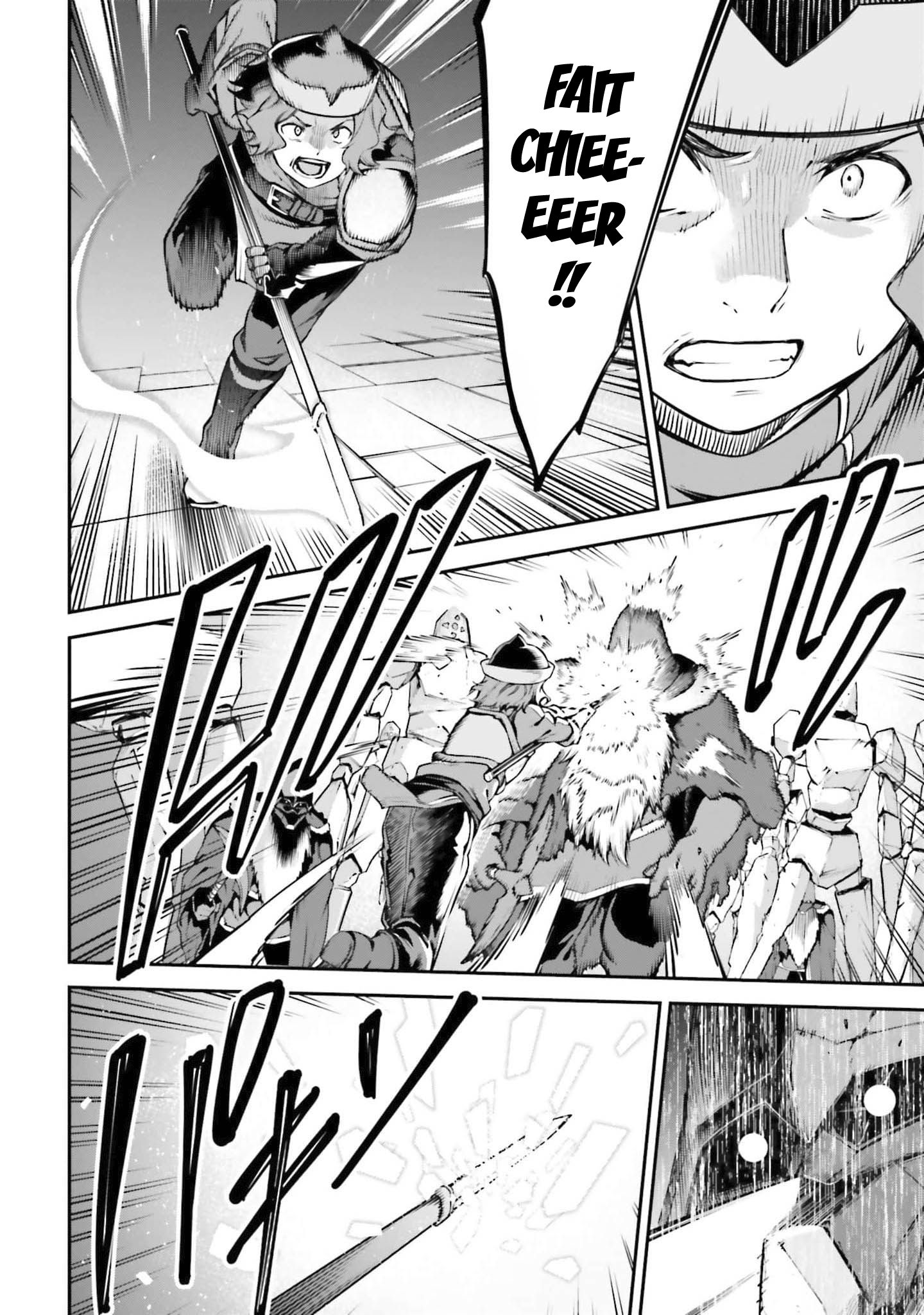 Read Sword Art Online Re Aincrad FR Manga Online