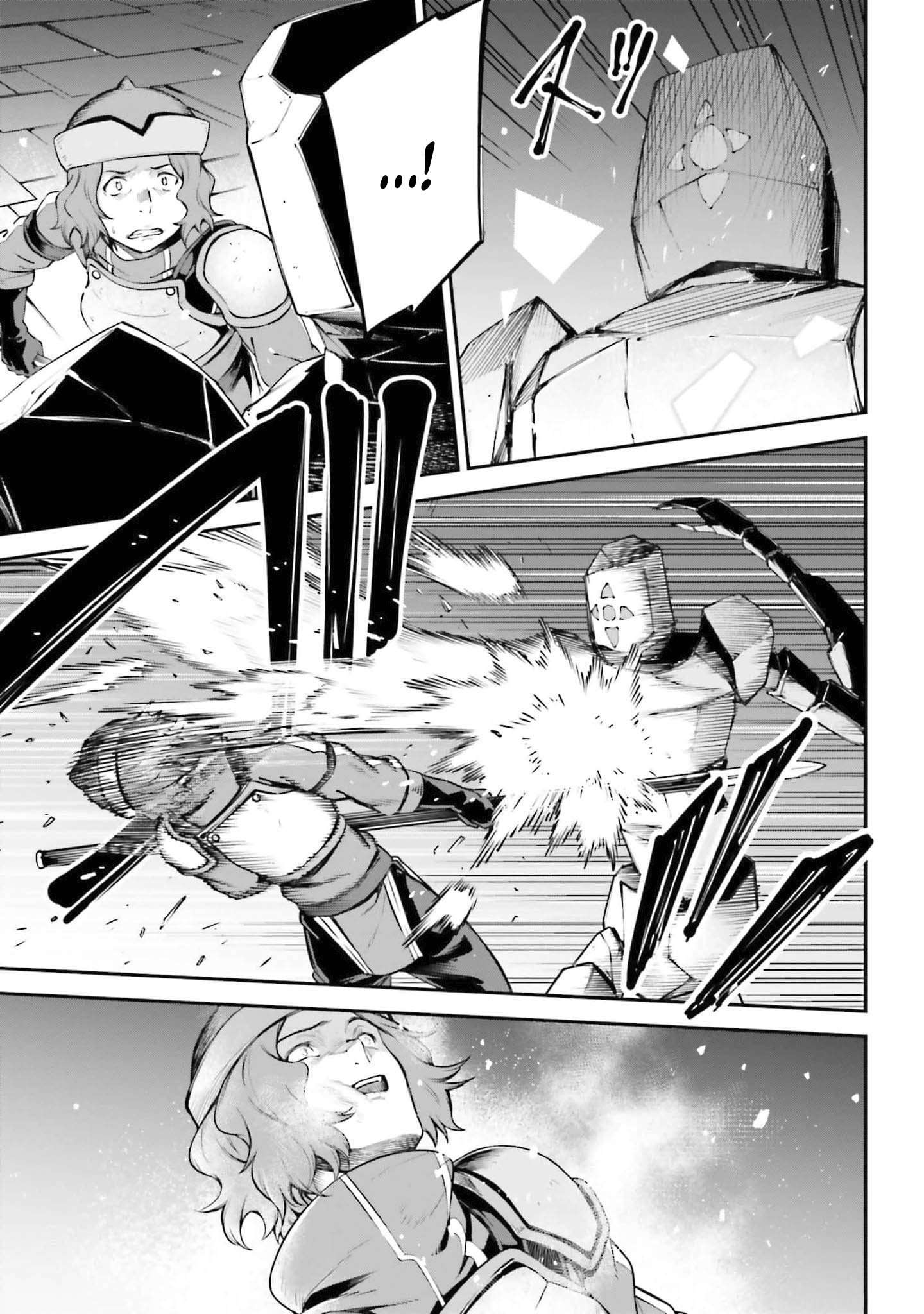 Read Sword Art Online Re Aincrad FR Manga Online
