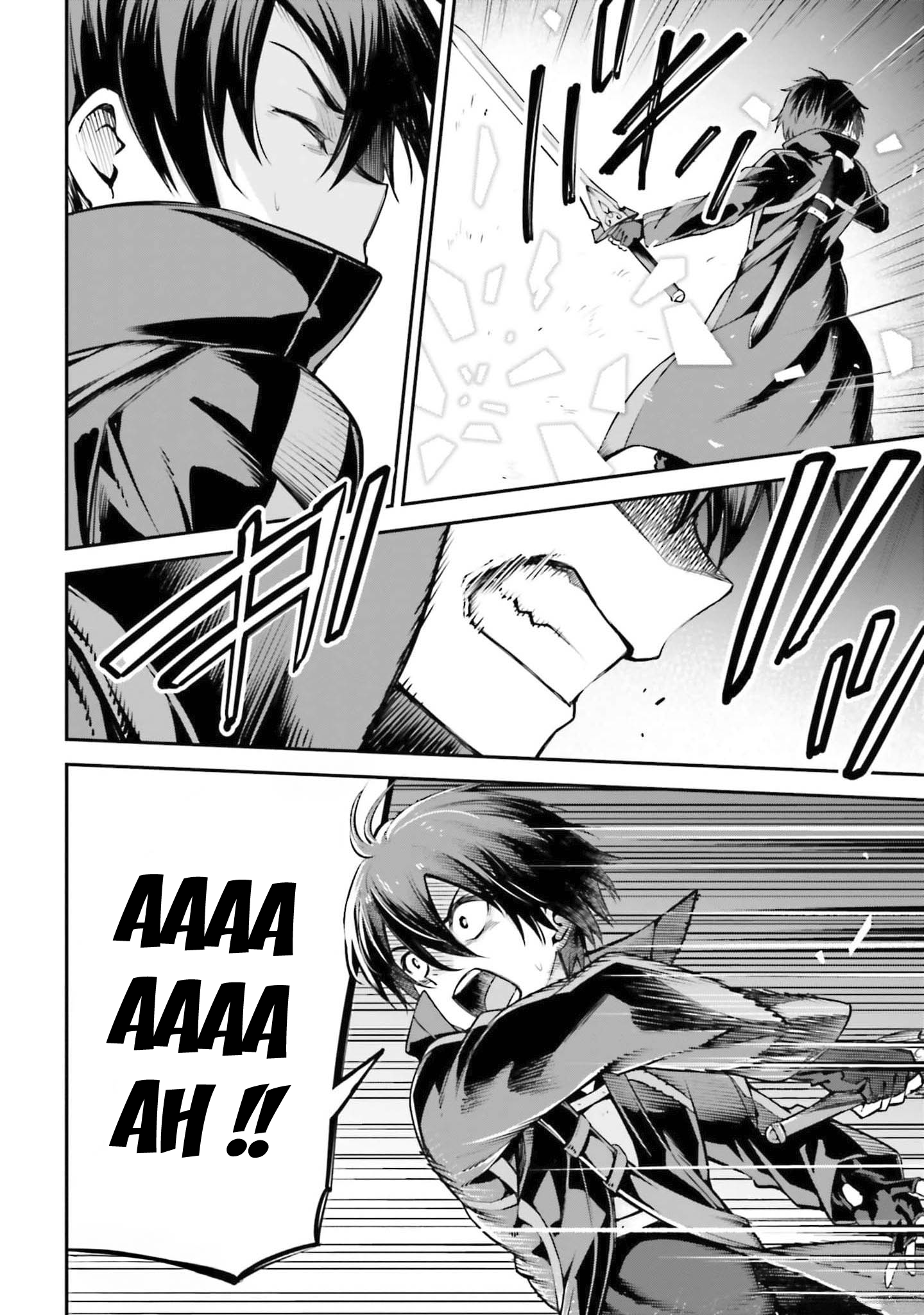 Read Sword Art Online Re Aincrad FR Manga Online