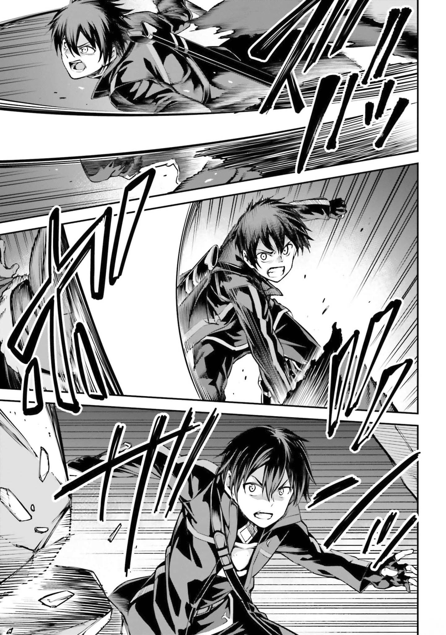 Read Sword Art Online Re Aincrad FR Manga Online