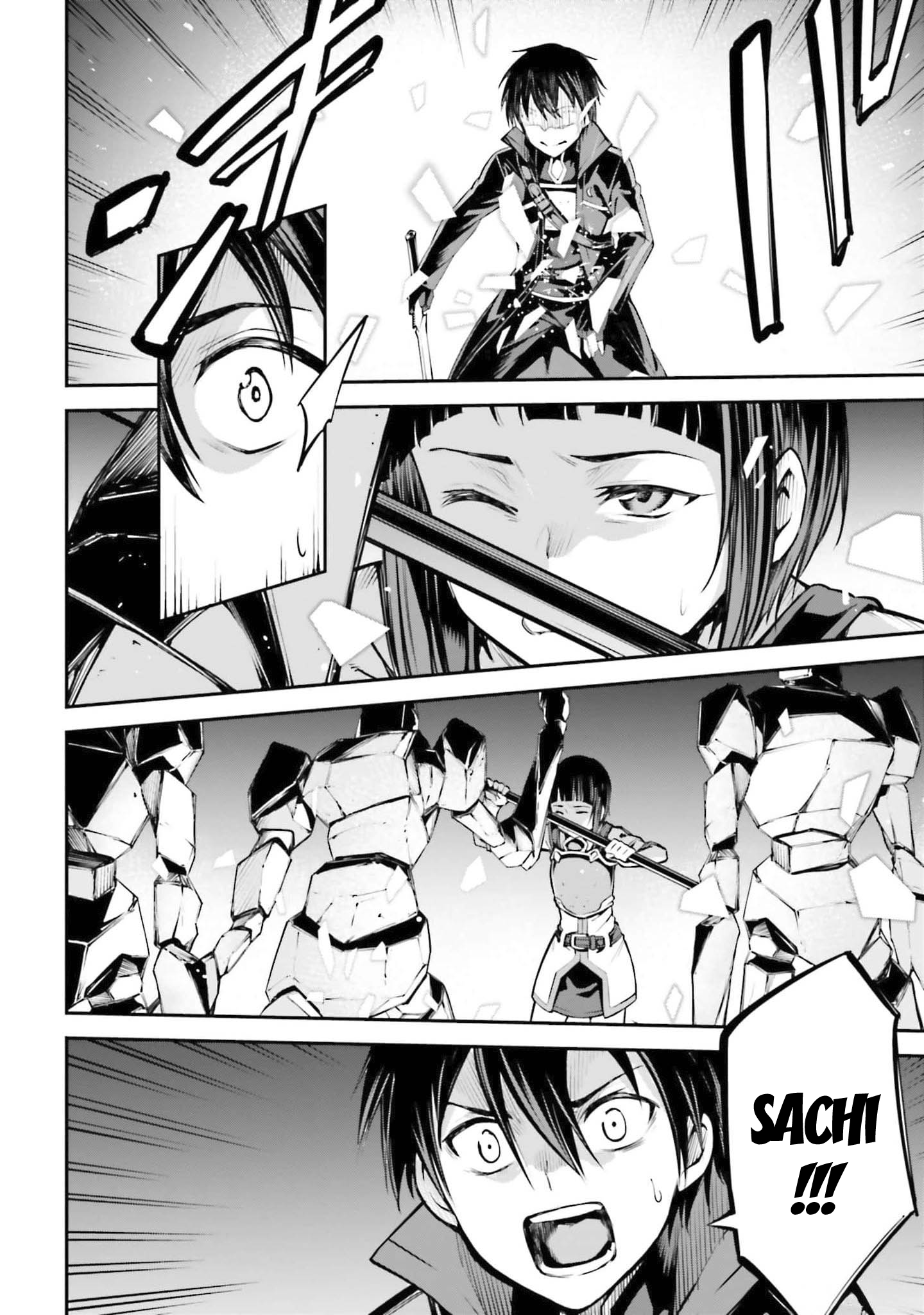 Read Sword Art Online Re Aincrad FR Manga Online