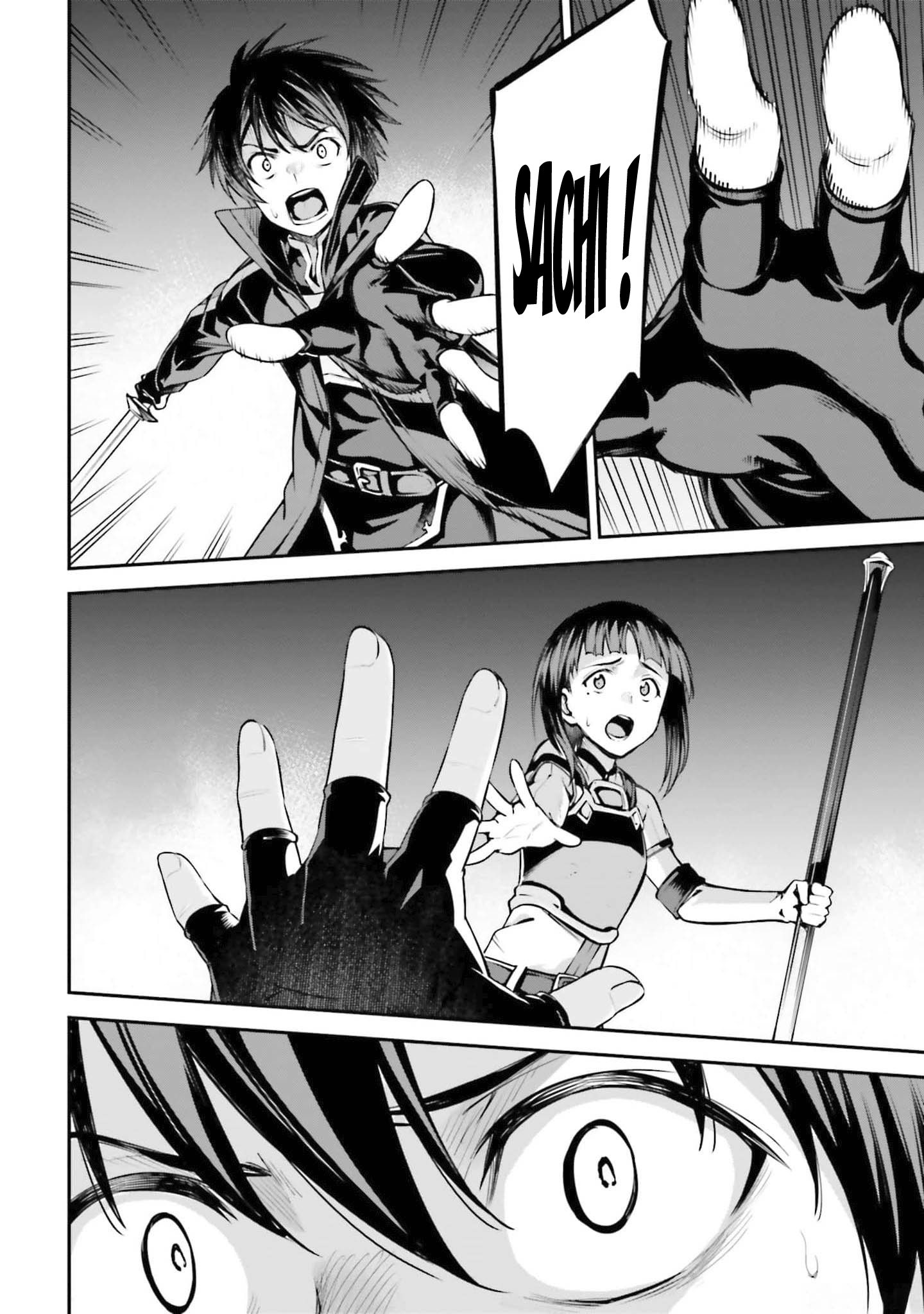 Read Sword Art Online Re Aincrad FR Manga Online
