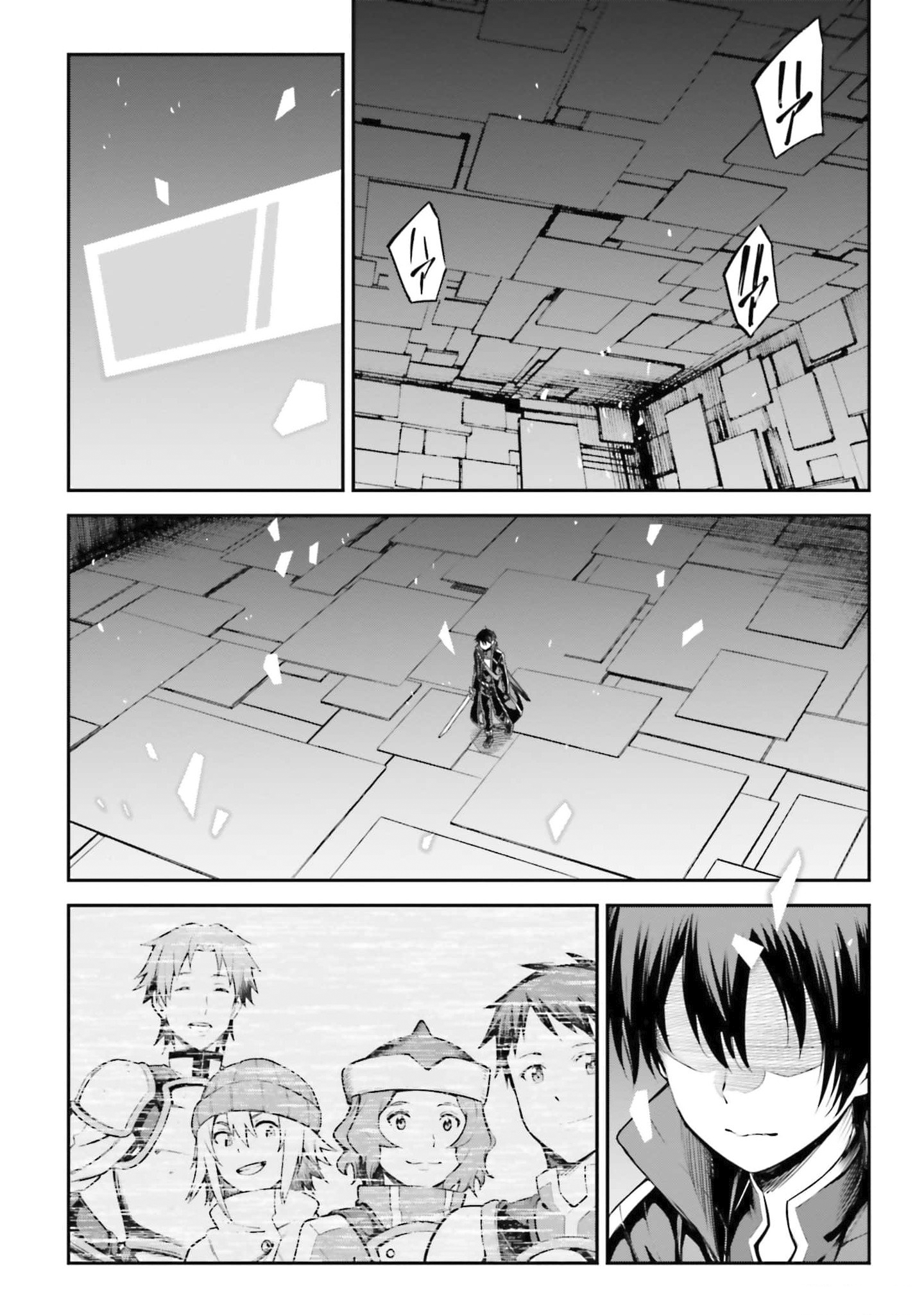 Read Sword Art Online Re Aincrad FR Manga Online