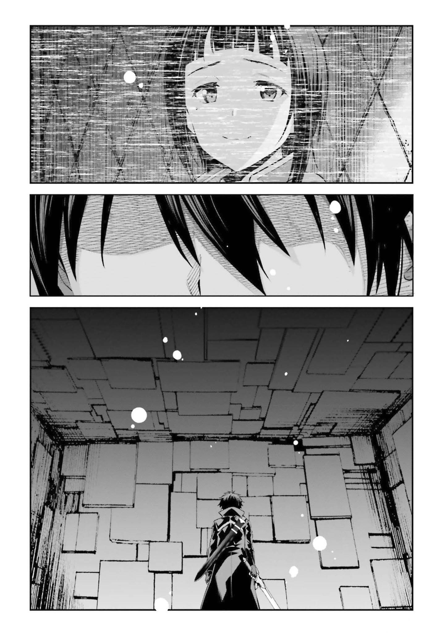 Read Sword Art Online Re Aincrad FR Manga Online