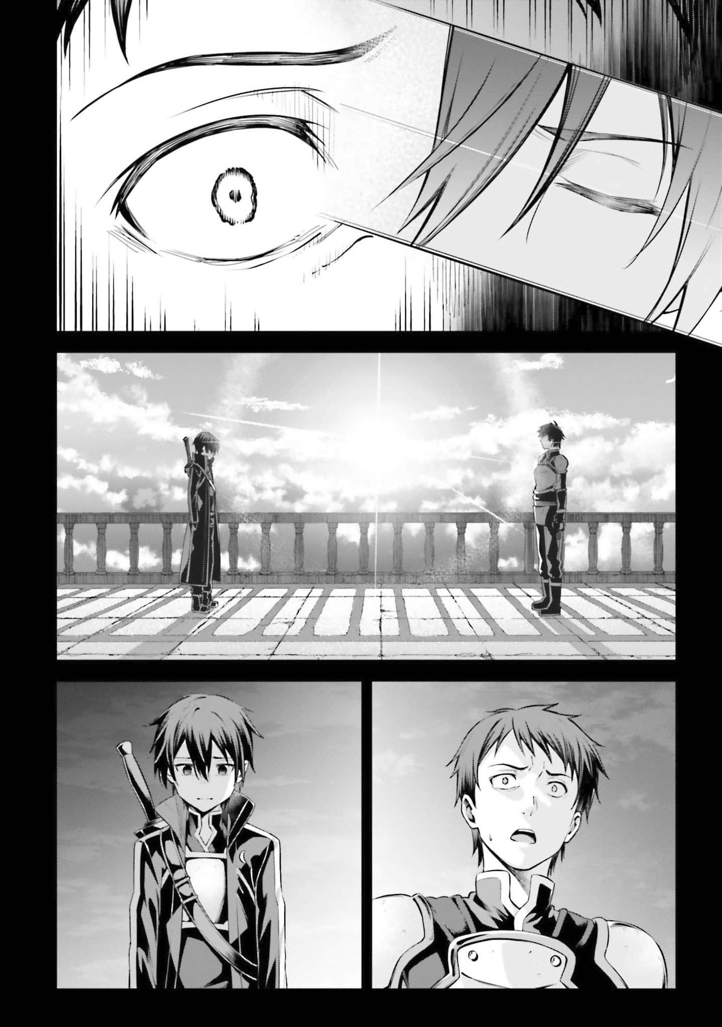 Read Sword Art Online Re Aincrad FR Manga Online