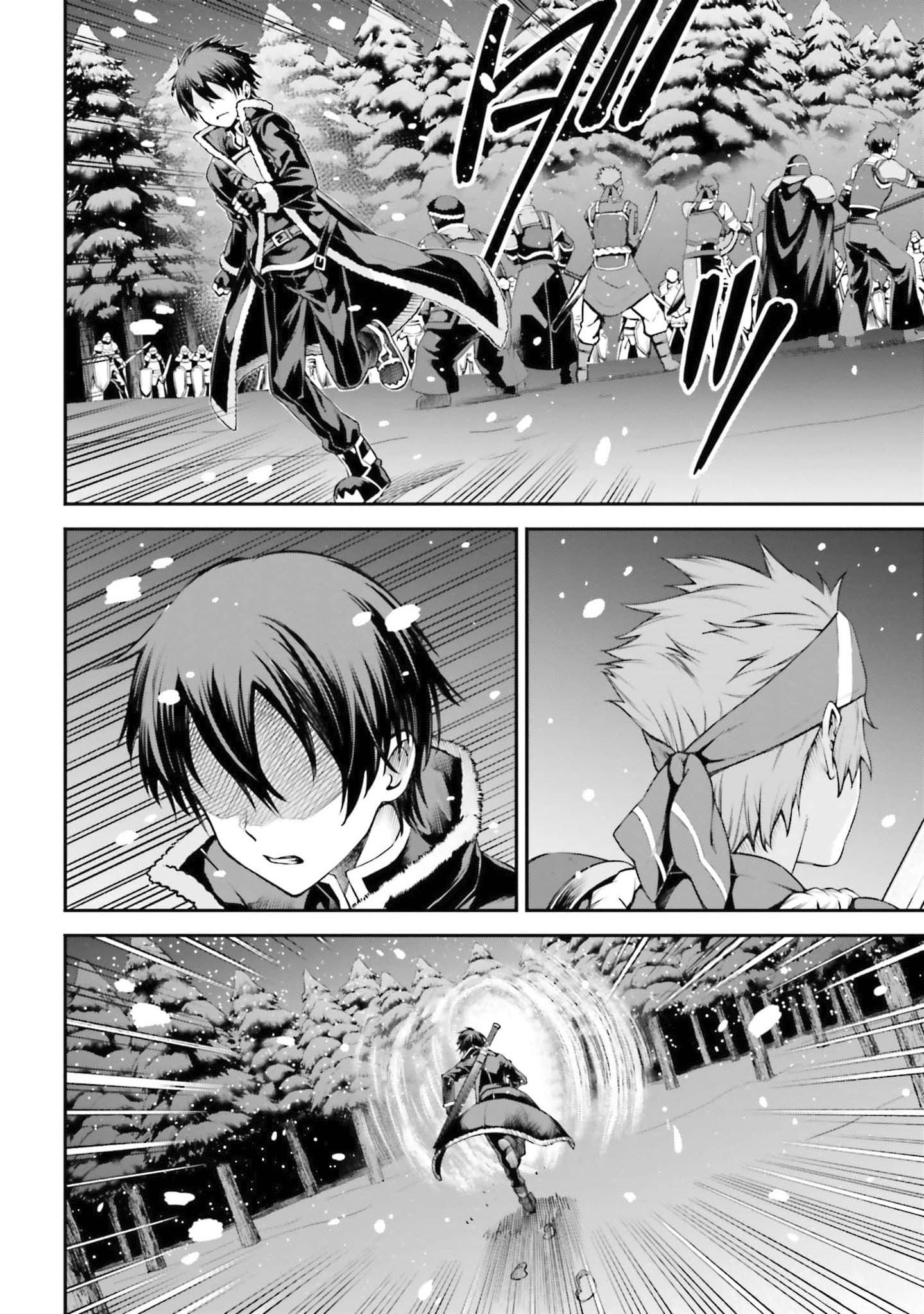 Read Sword Art Online Re Aincrad FR Manga Online