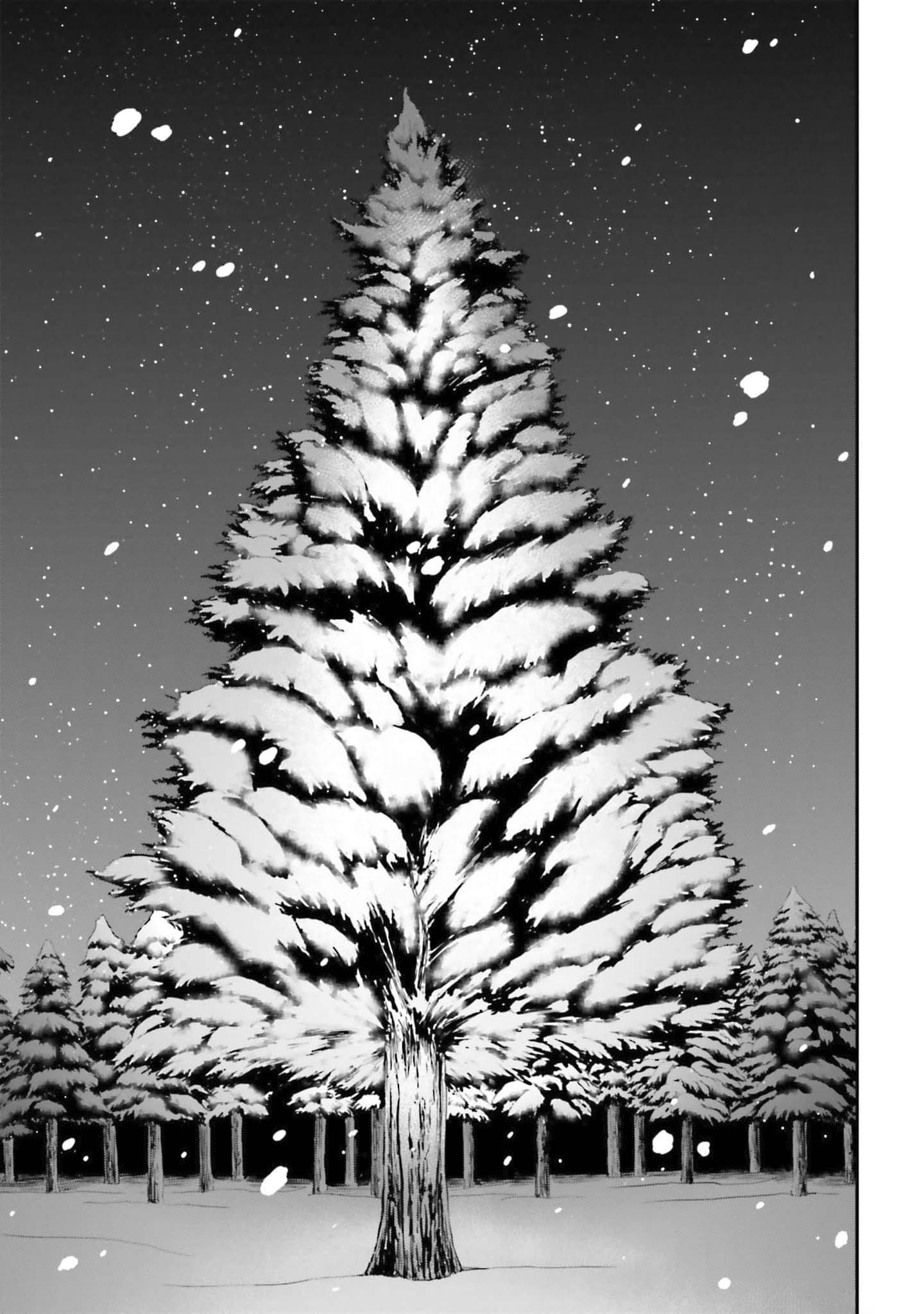 Read Sword Art Online Re Aincrad FR Manga Online