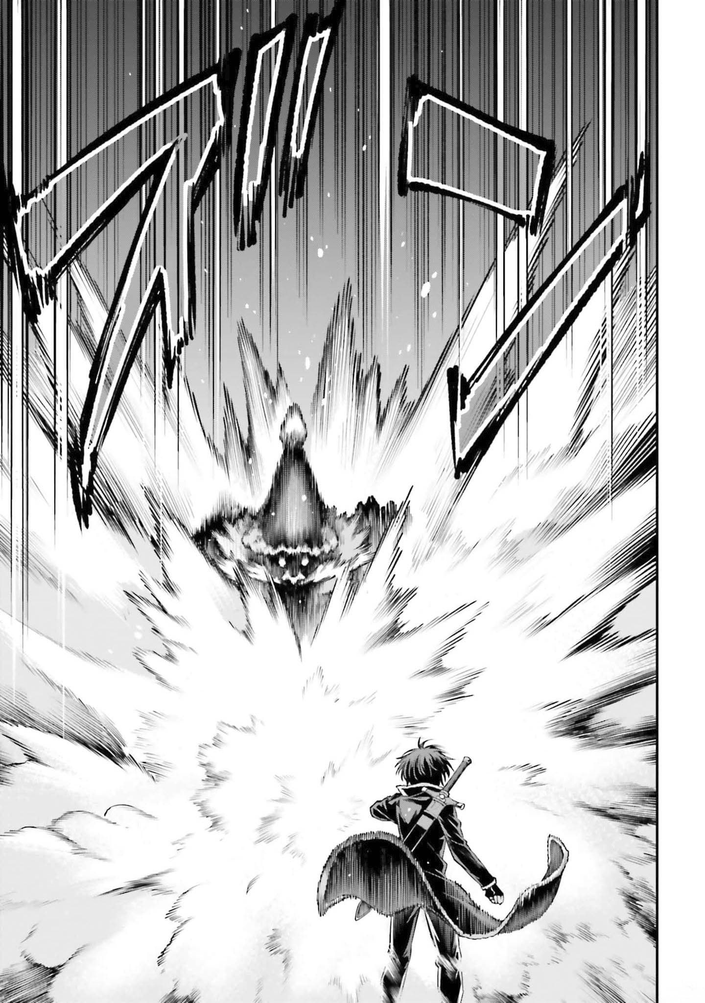 Read Sword Art Online Re Aincrad FR Manga Online