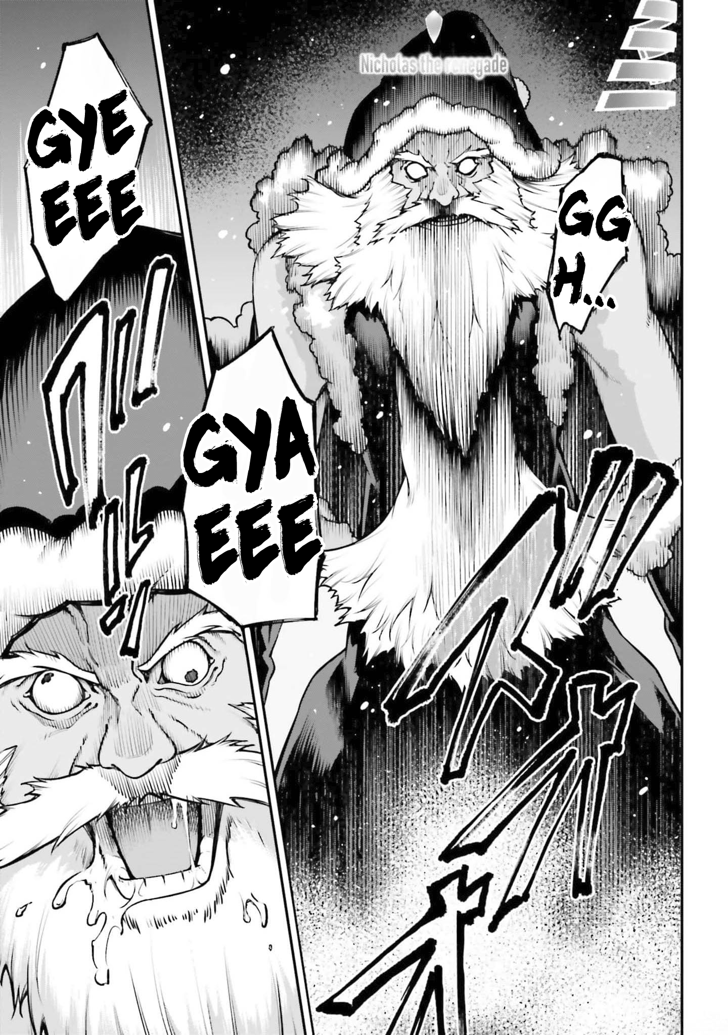 Read Sword Art Online Re Aincrad FR Manga Online