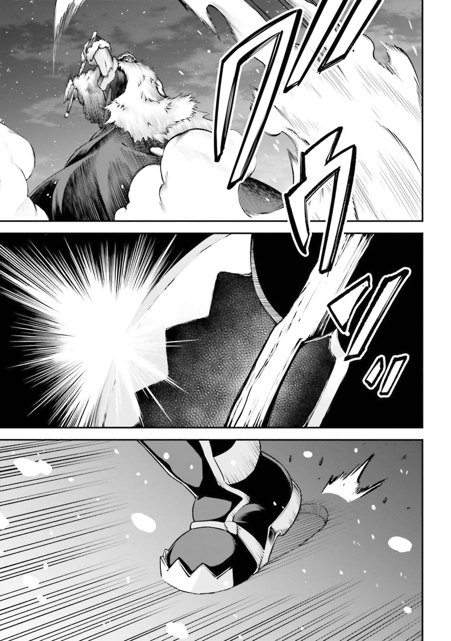 Read Sword Art Online Re Aincrad FR Manga Online
