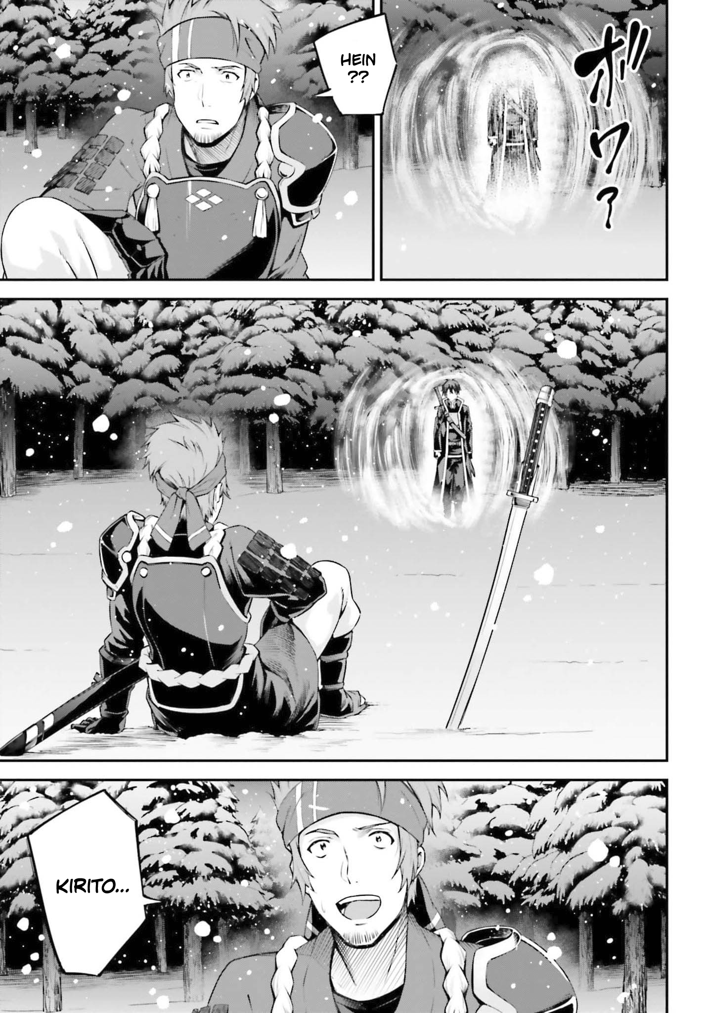 Read Sword Art Online Re Aincrad FR Manga Online
