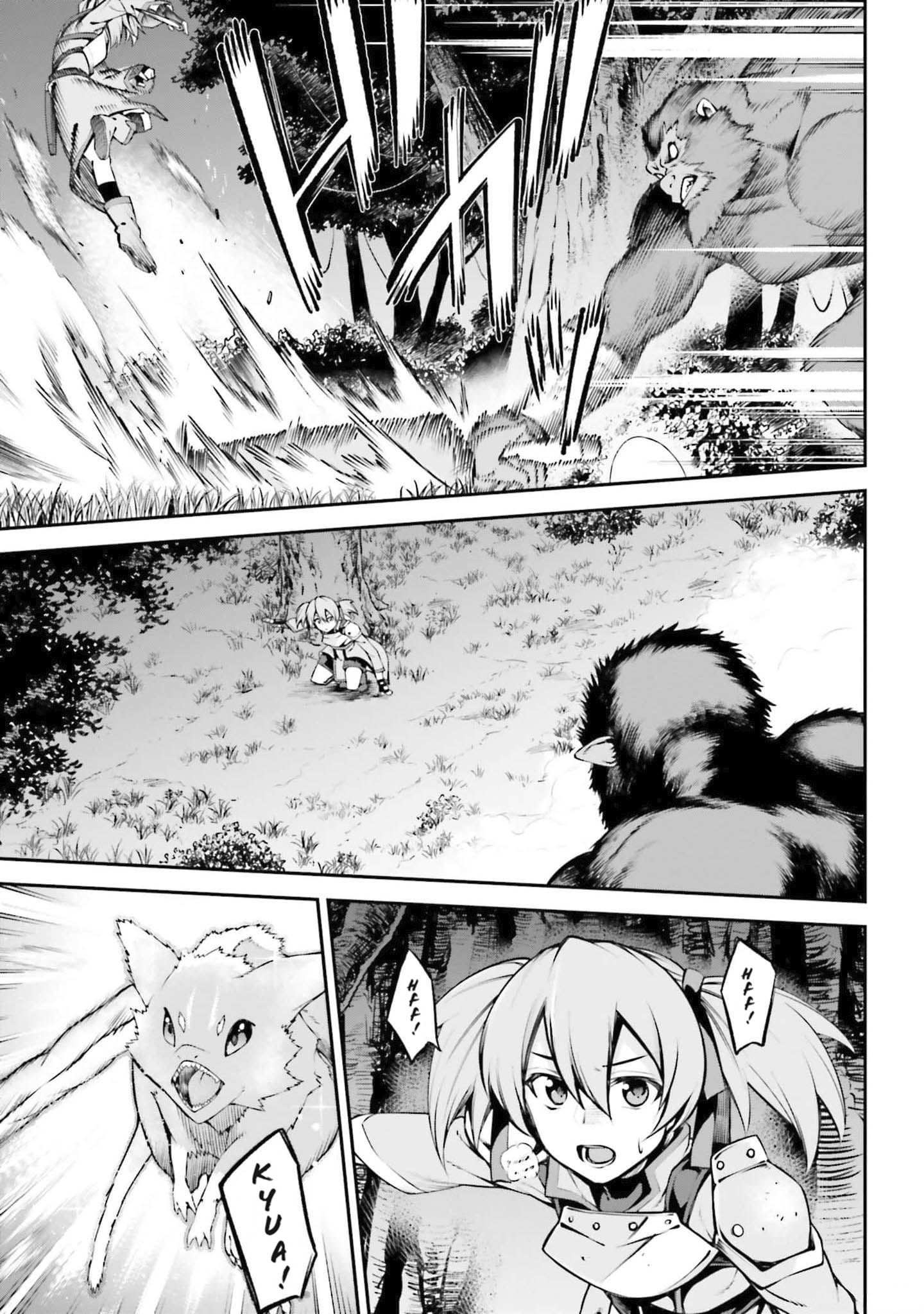 Read Sword Art Online Re Aincrad FR Manga Online