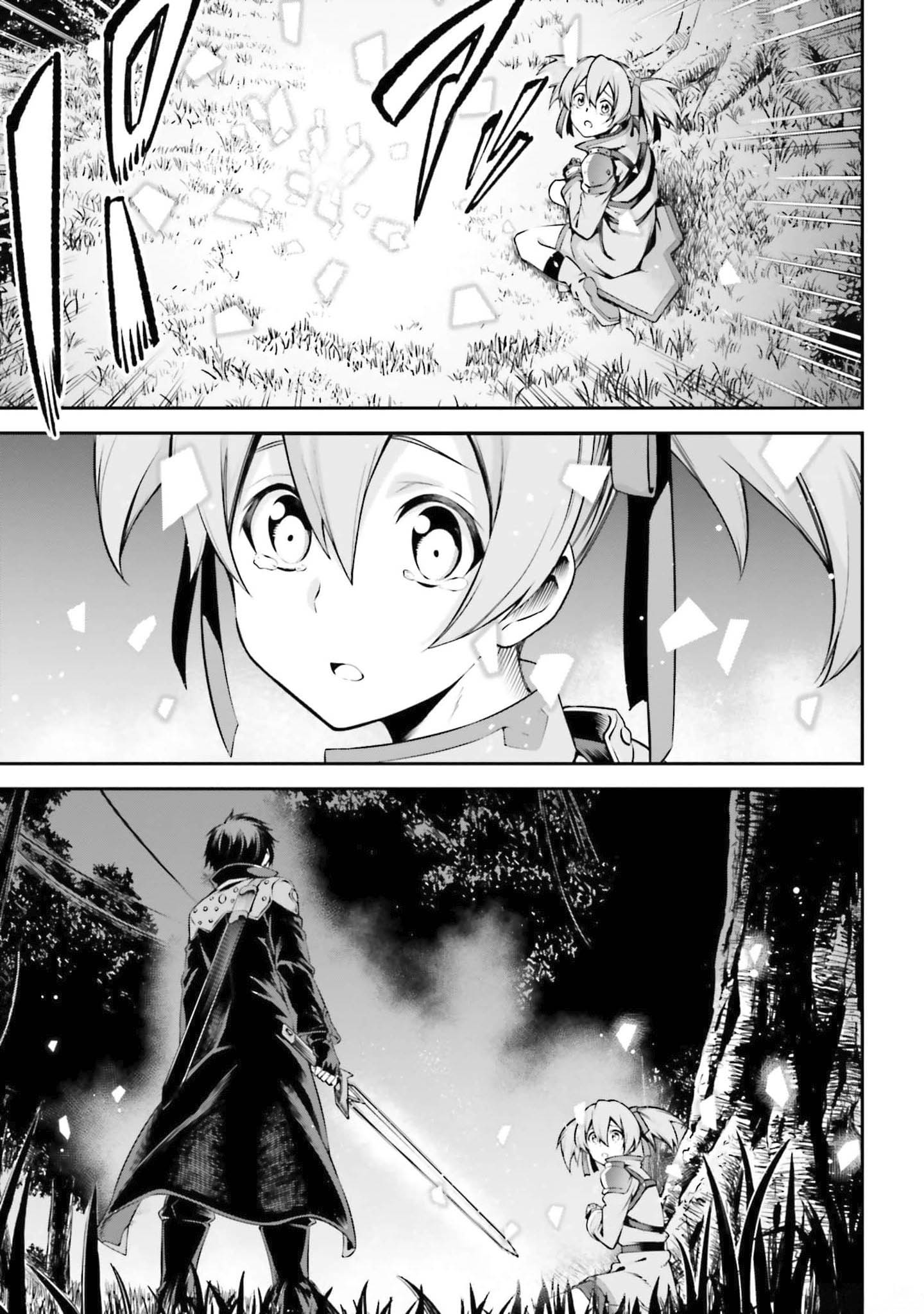 Read Sword Art Online Re Aincrad FR Manga Online