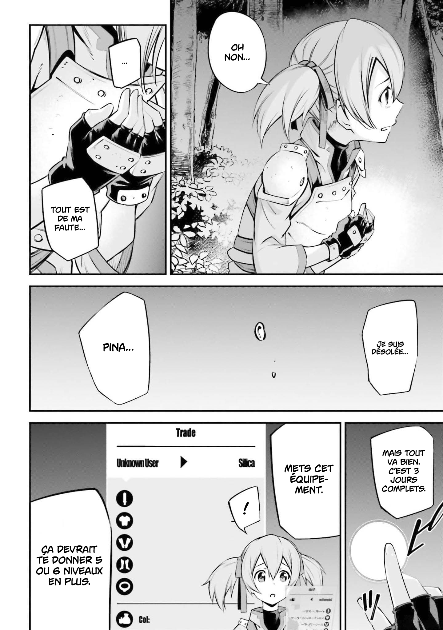 Read Sword Art Online Re Aincrad FR Manga Online