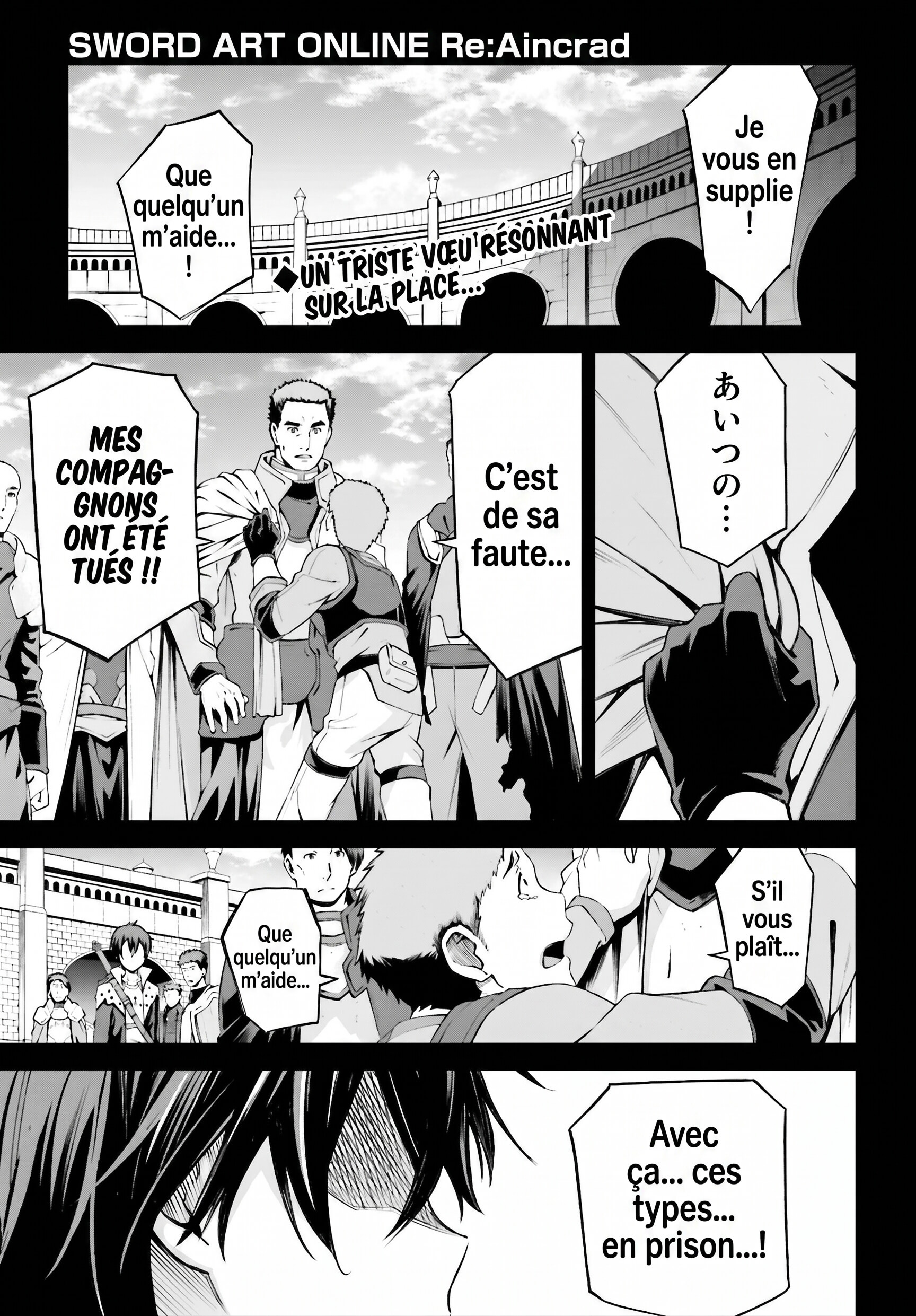 Read Sword Art Online Re Aincrad FR Manga Online