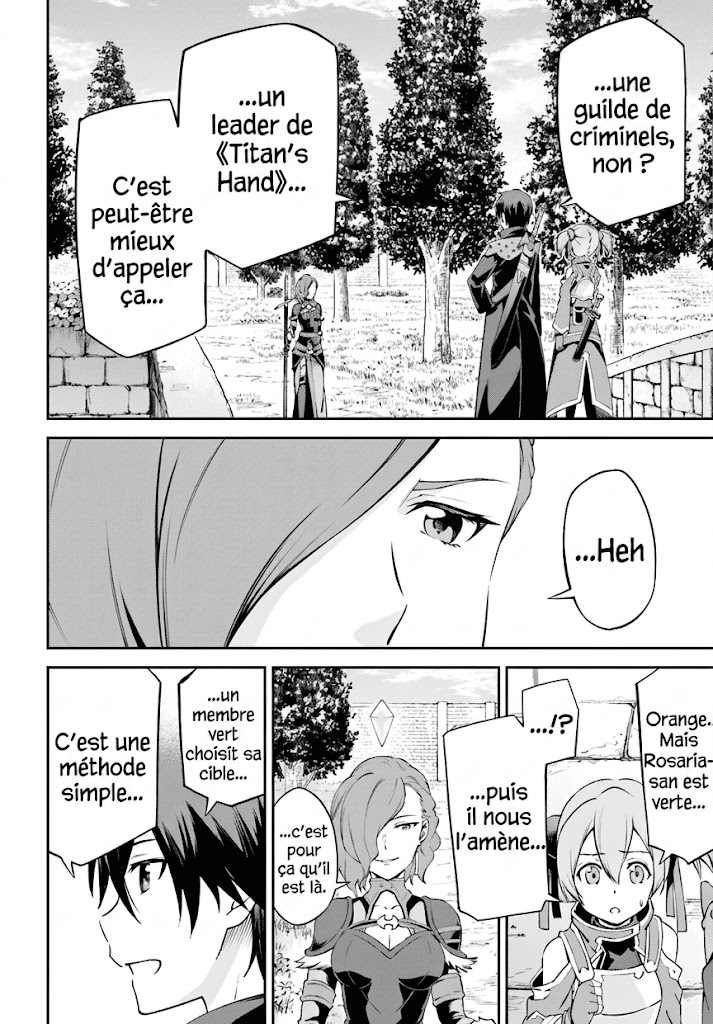 Read Sword Art Online Re Aincrad FR Manga Online
