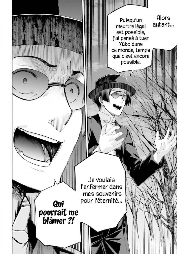 Read Sword Art Online Re Aincrad FR Manga Online